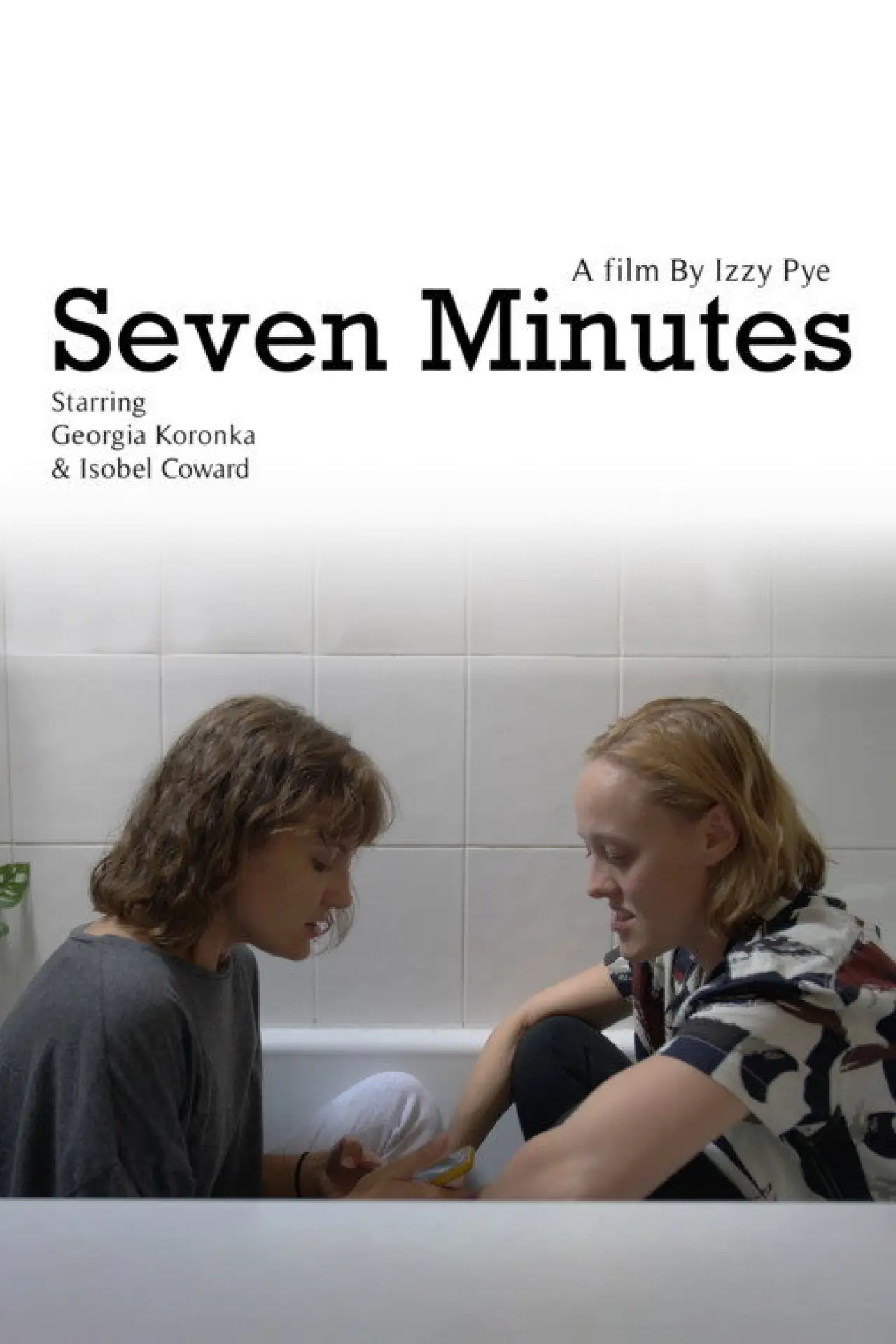 Movie poster "Seven Minutes"