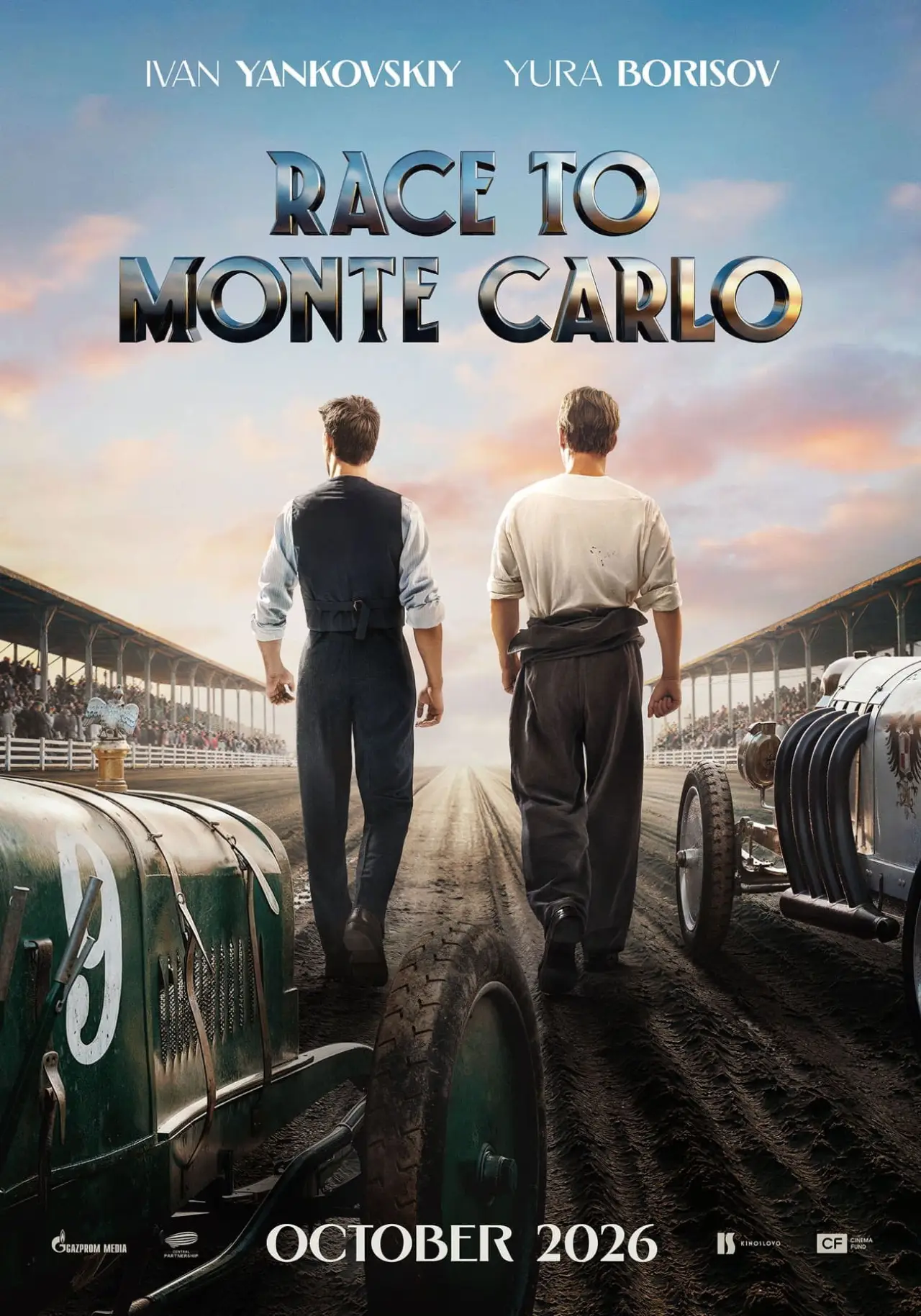 Movie poster "Race to Monte Carlo"