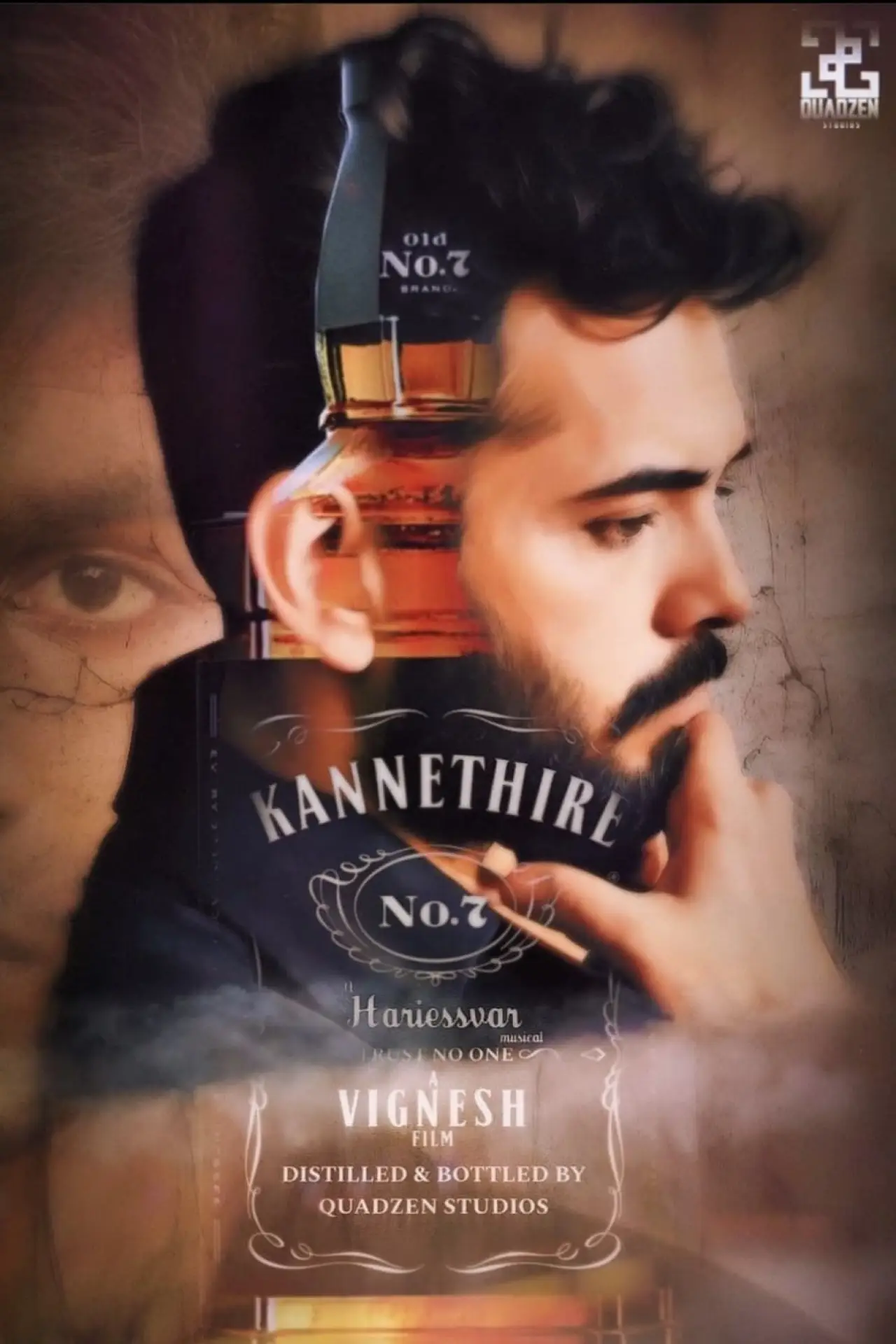 Movie poster "Kannethire"