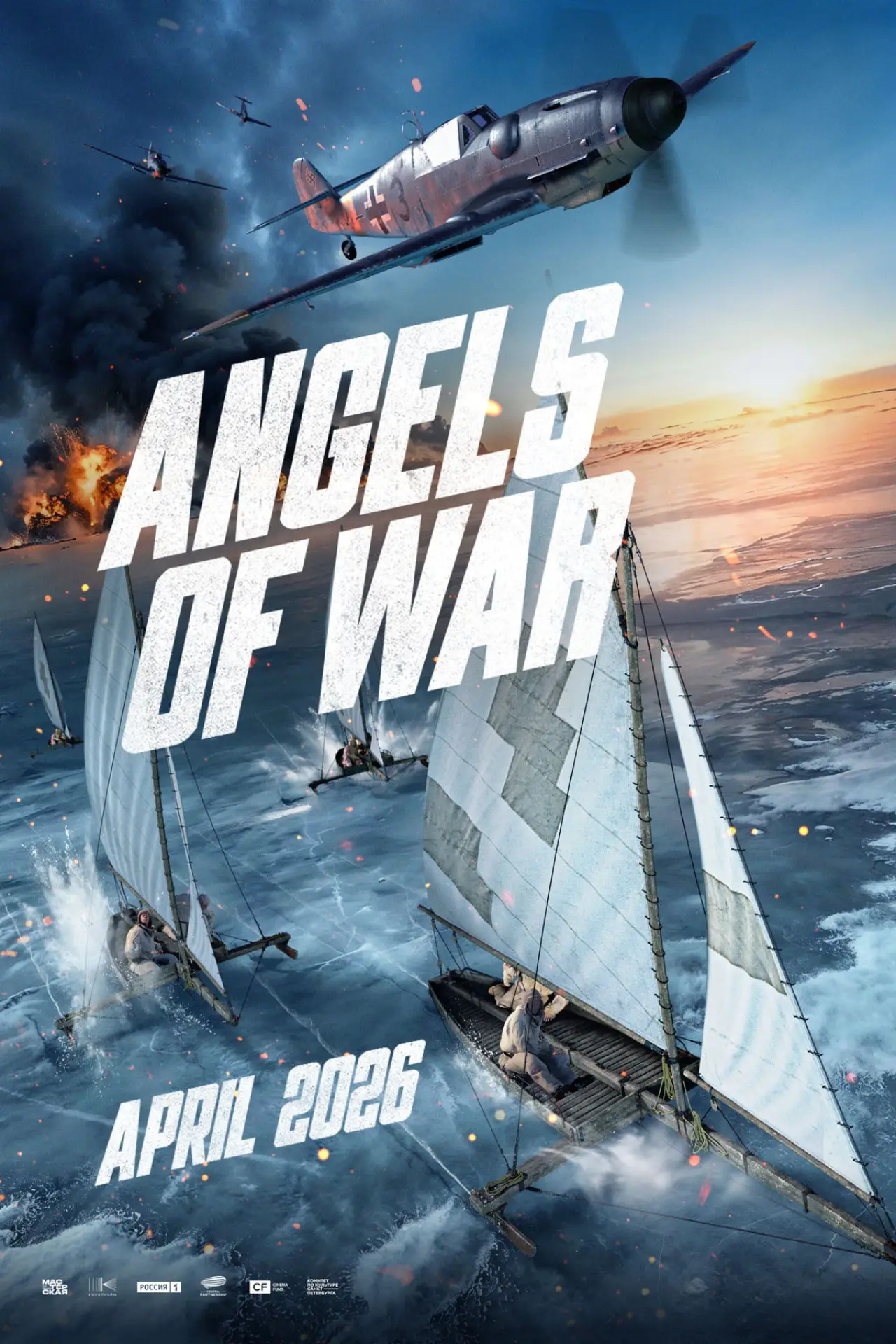 Movie poster "Angels of War"