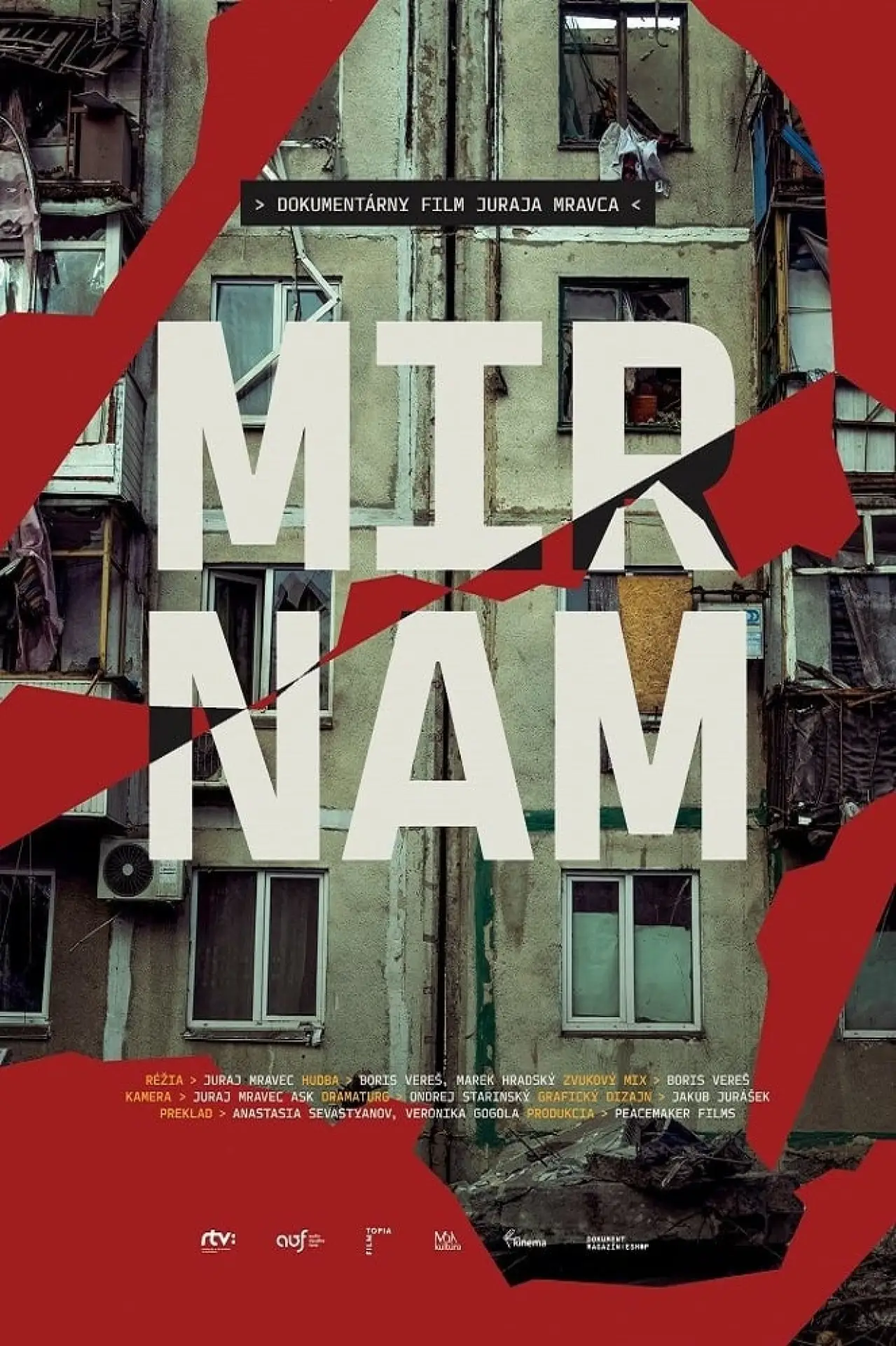 Movie poster "Mir Nam"