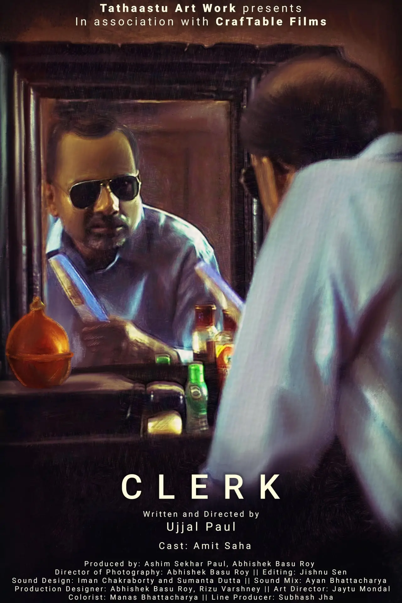 Movie poster "Clerk"