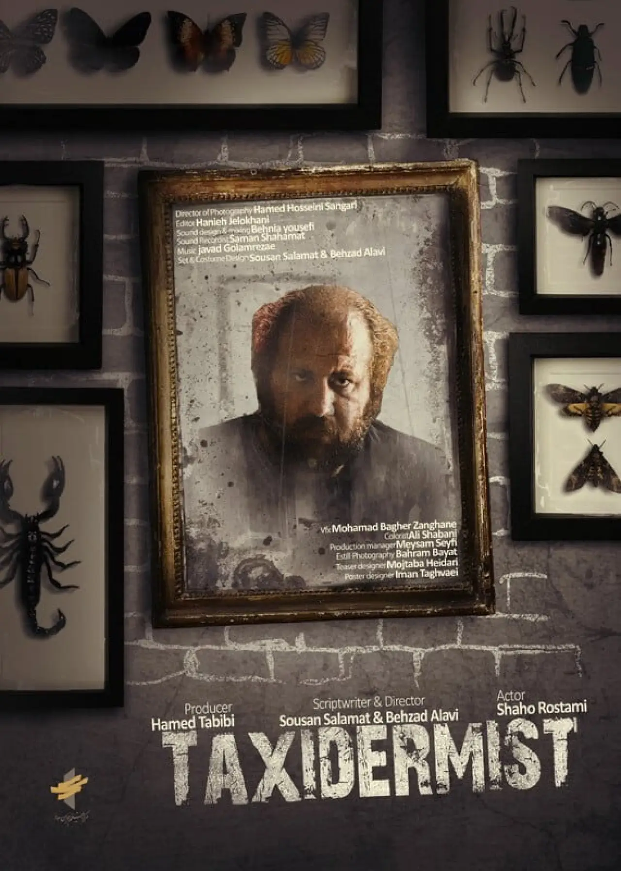 Movie poster "Taxidermist"