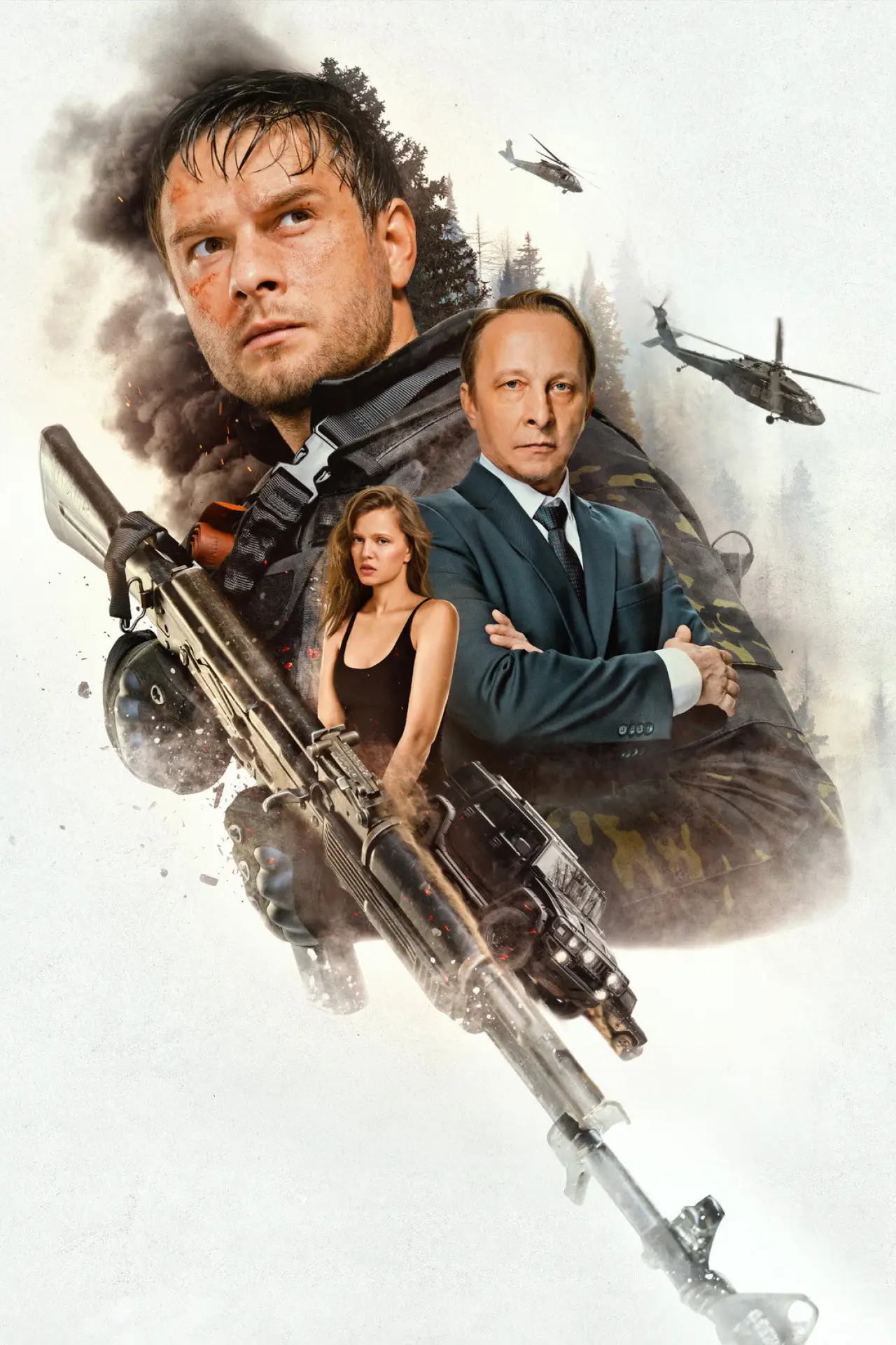 Movie poster "Recruited"