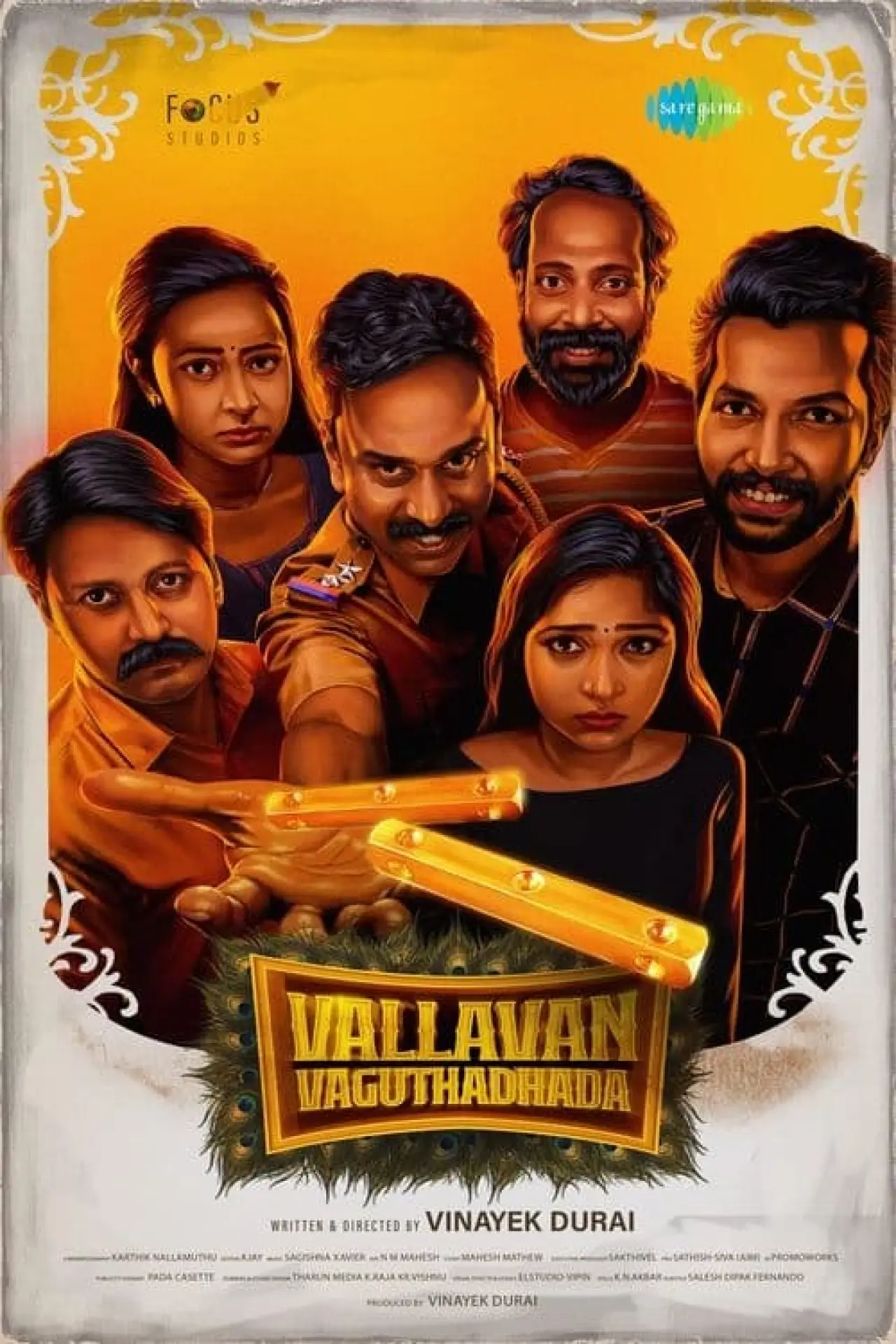 Movie poster "Vallavan Vaguthathada"