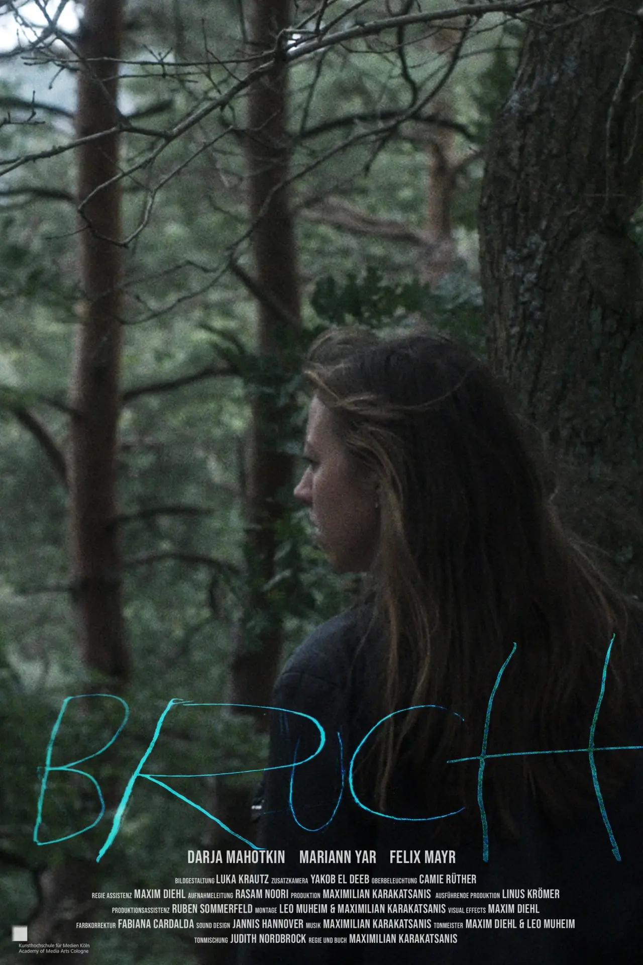 Movie poster "Breakage"