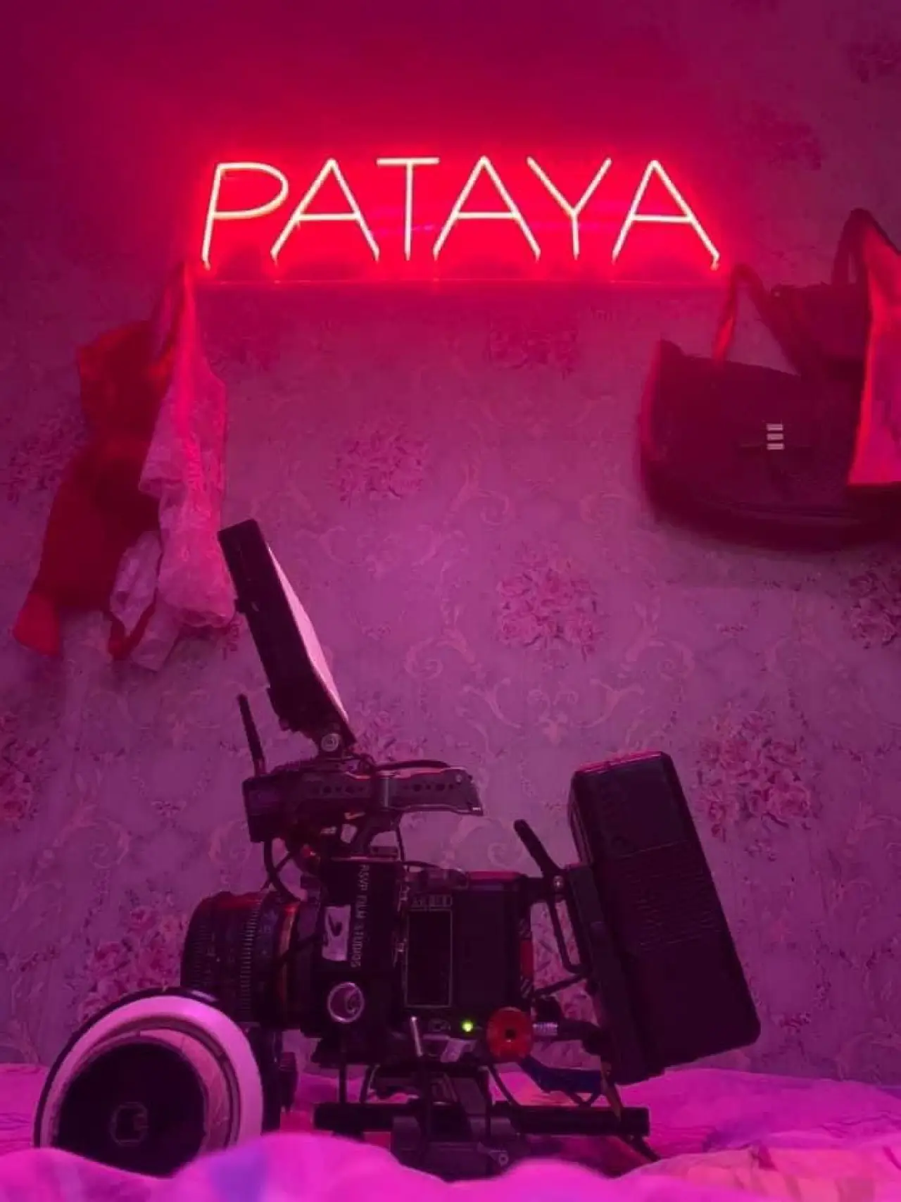 Movie poster "Pataya"