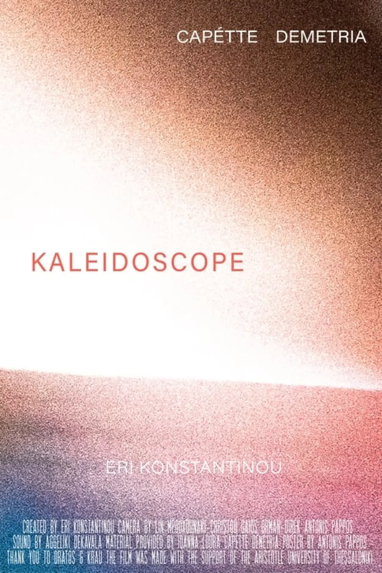 Movie poster "Kaleidoscope"