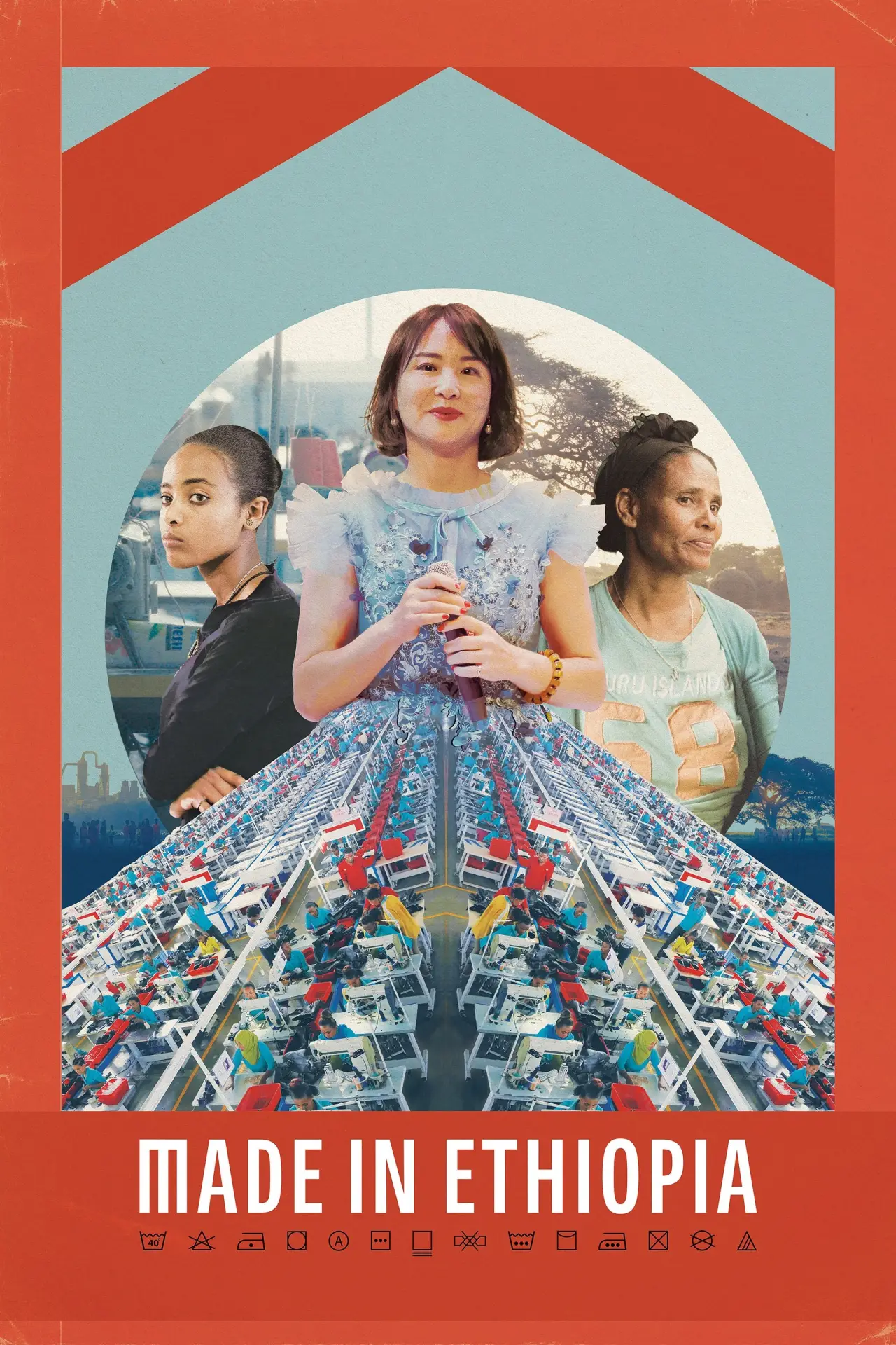 Movie poster "Made in Ethiopia"