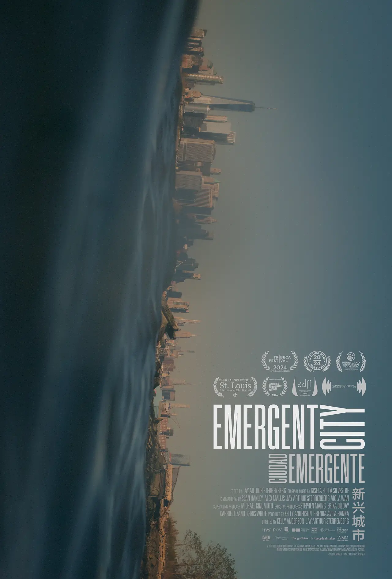 Movie poster "Emergent City"
