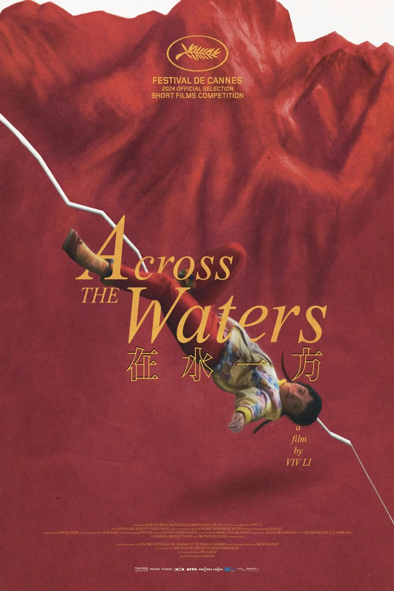 Movie poster "Across the Waters"