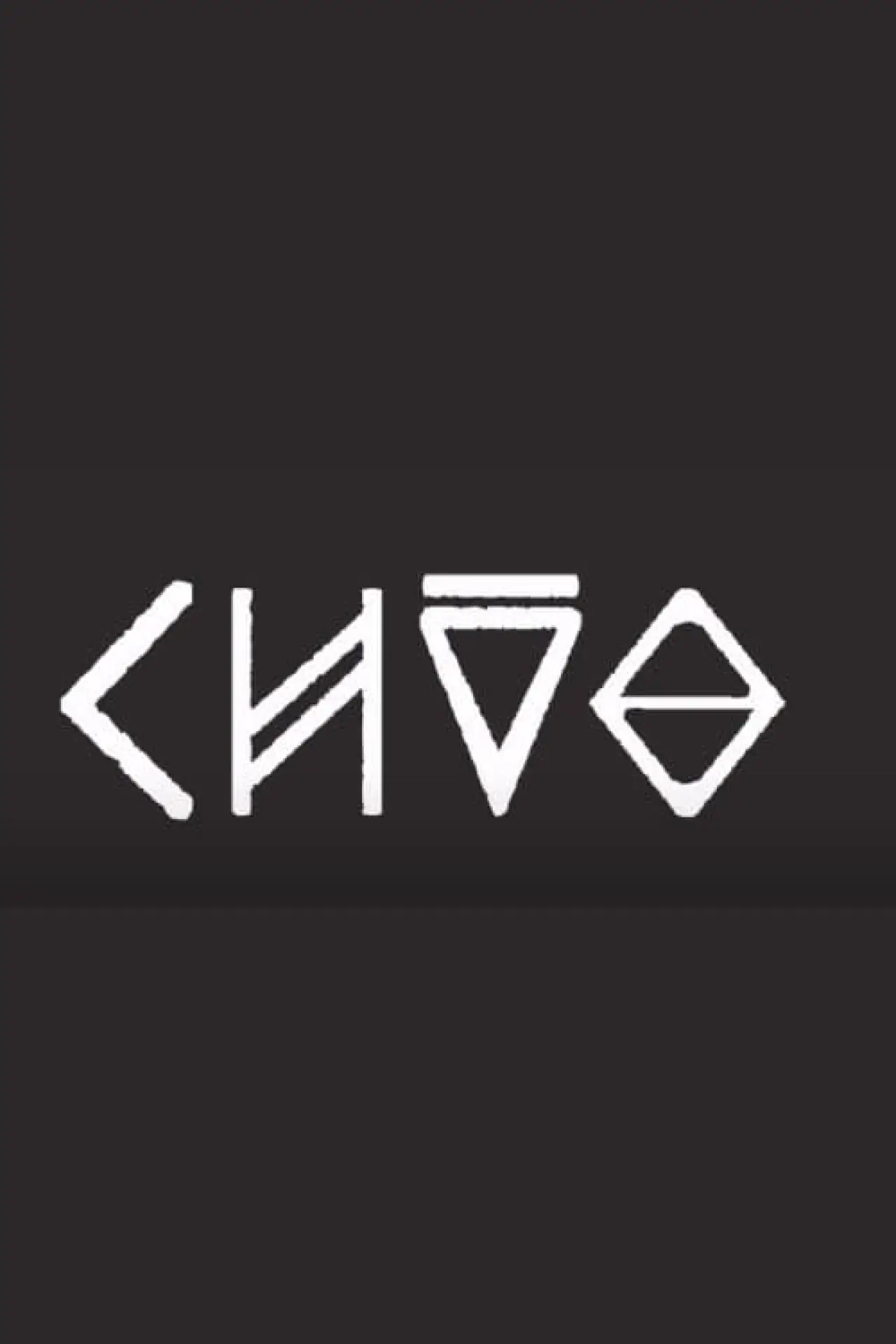 Movie poster "Chão"