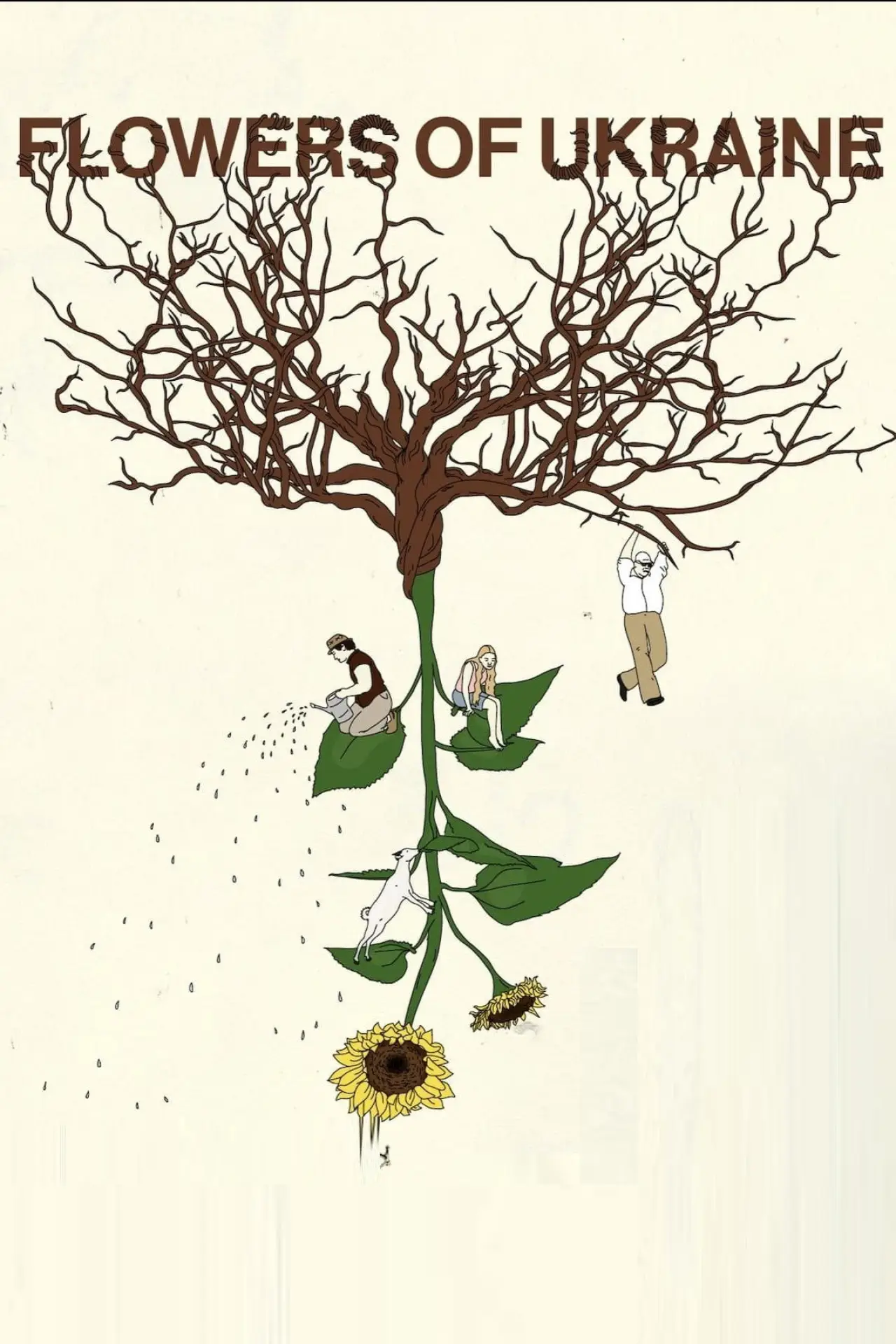 Movie poster "Flowers of Ukraine"