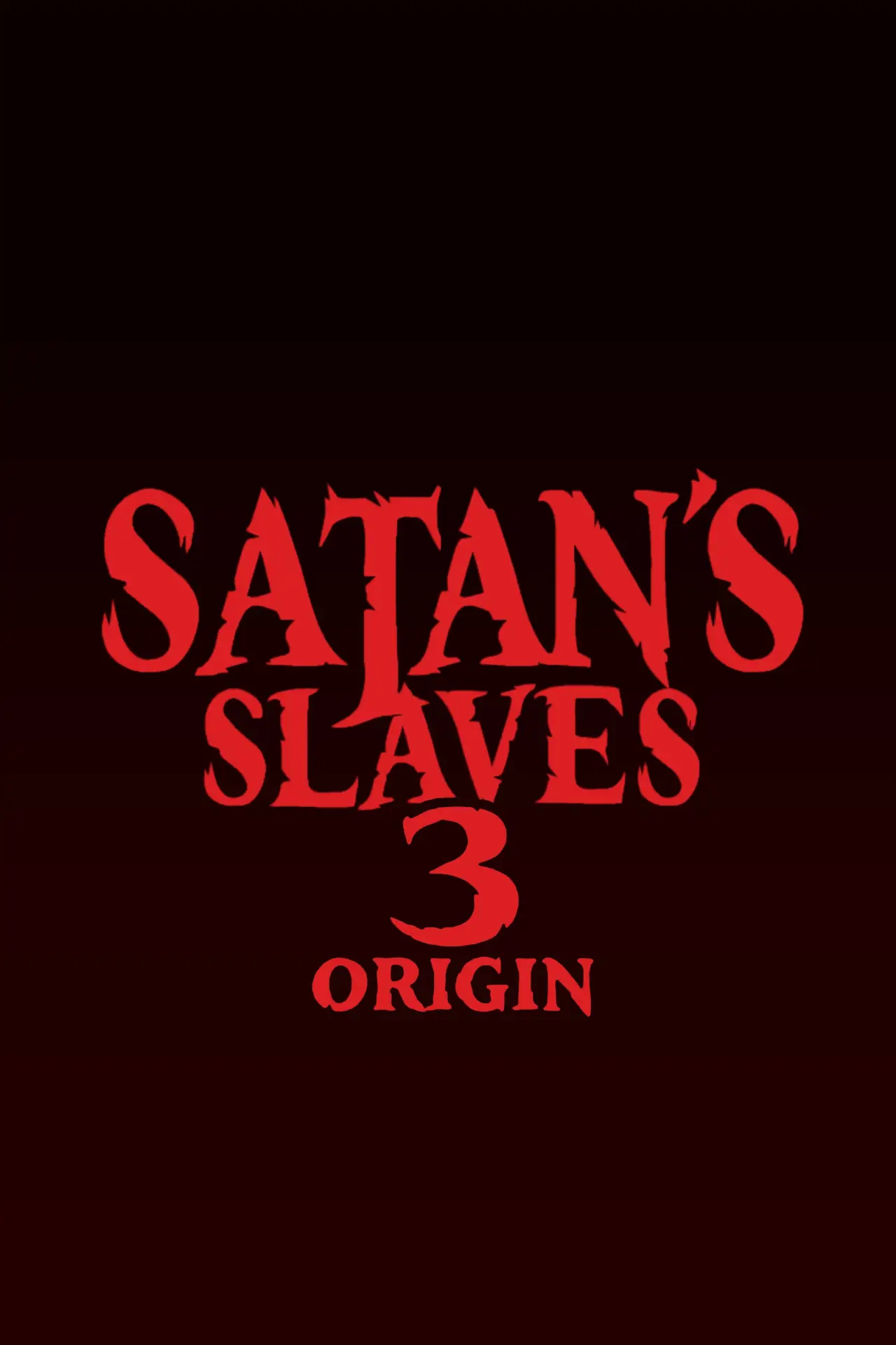 Movie poster "Satan’s Slaves 3: Origin"