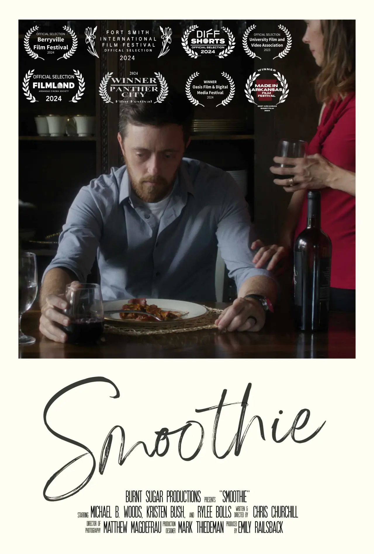 Movie poster "Smoothie"