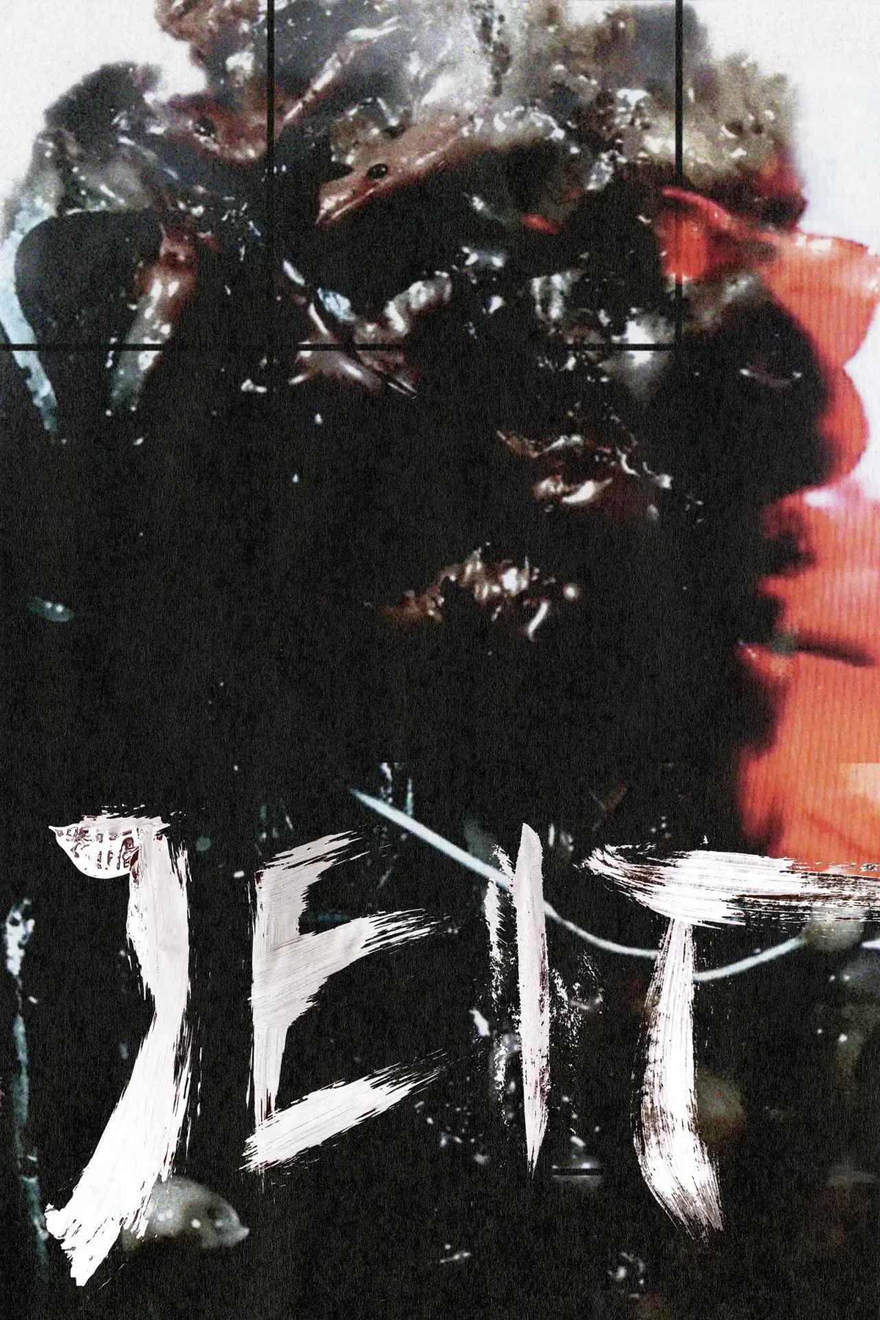 Movie poster "Jeit"