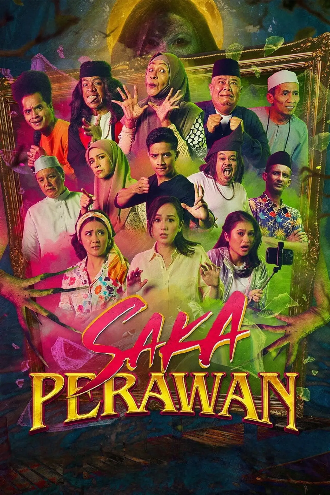Movie poster "Saka Perawan"
