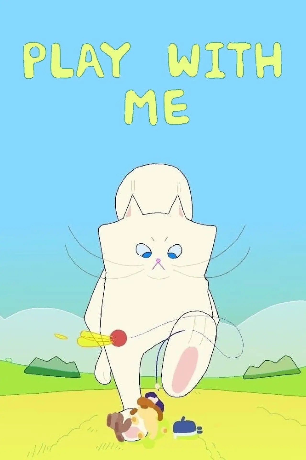 Movie poster "Play With Me"