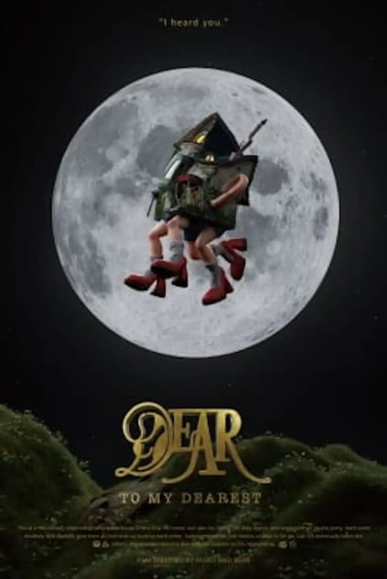Movie poster "DEAR"