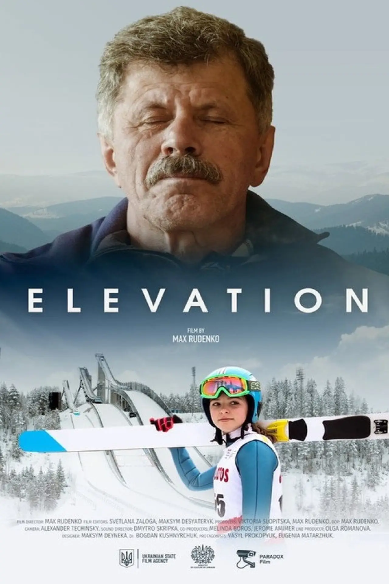 Movie poster "Elevation"