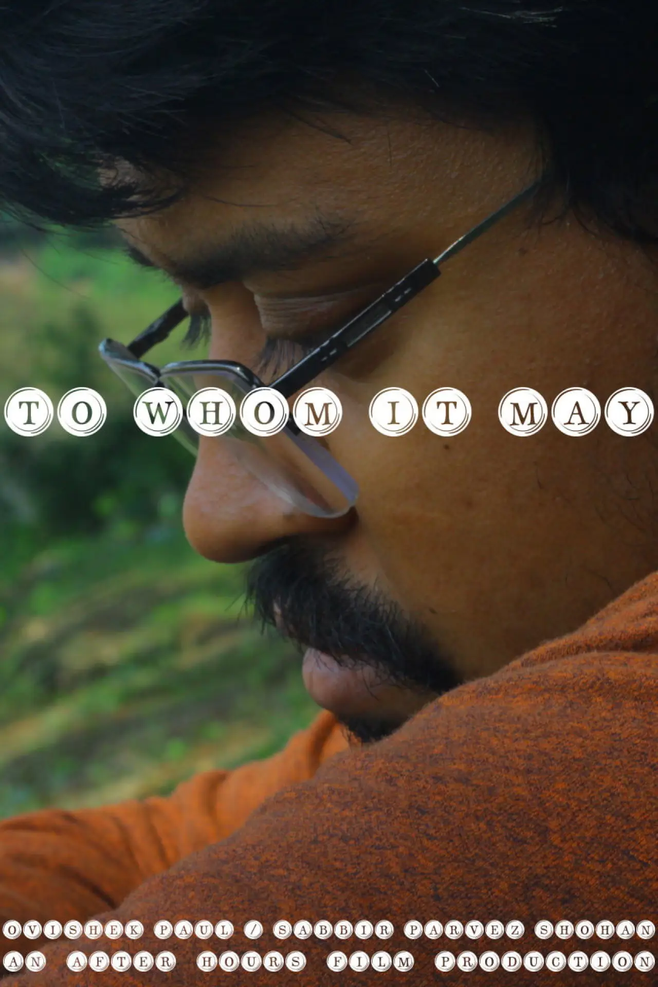 Movie poster "TO WHOM IT MAY"