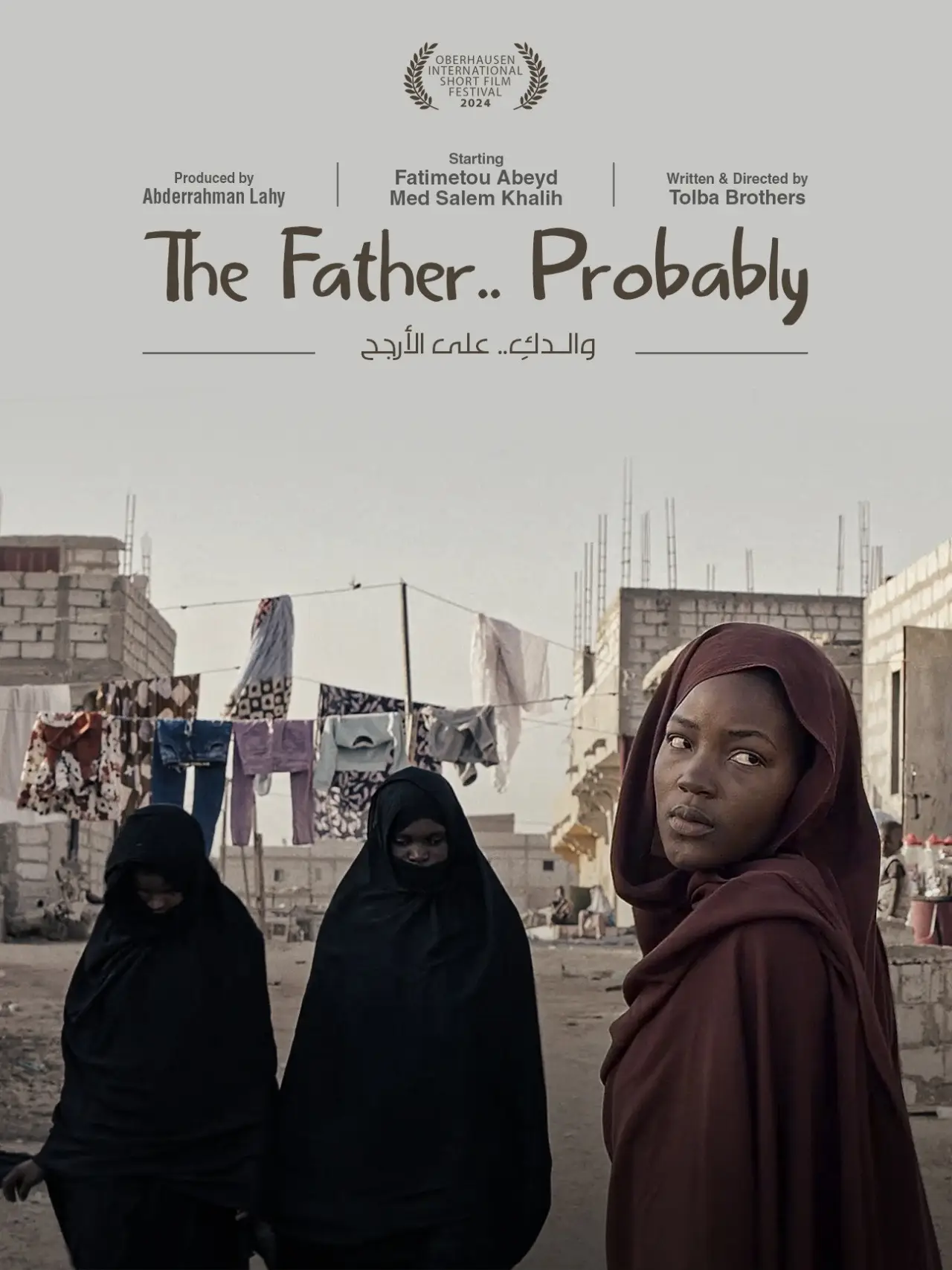 Movie poster "The Father, Probably"