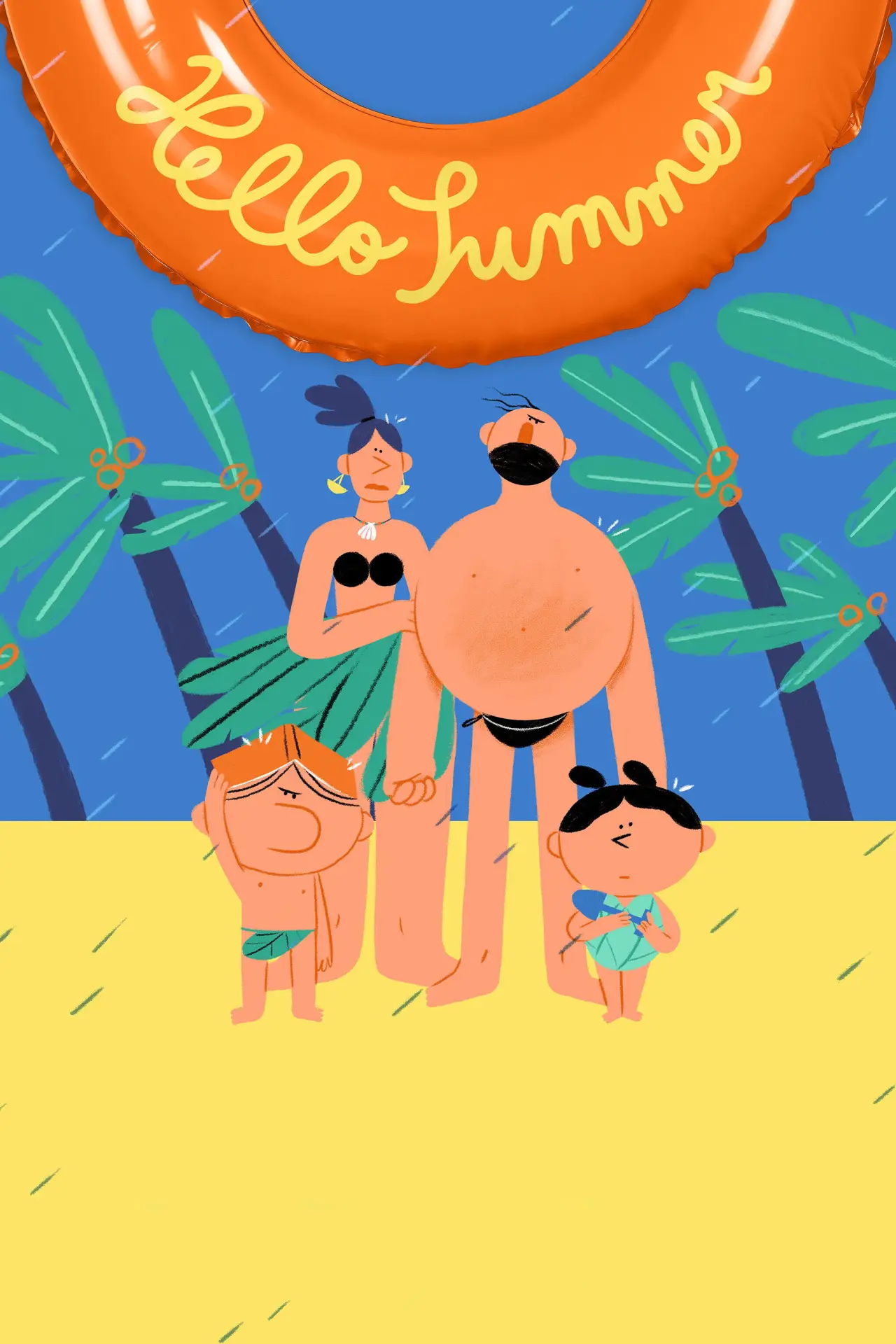 Movie poster "Hello Summer"