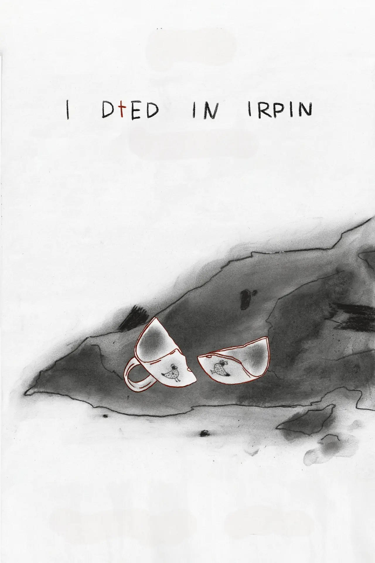 Movie poster "I Died in Irpin"