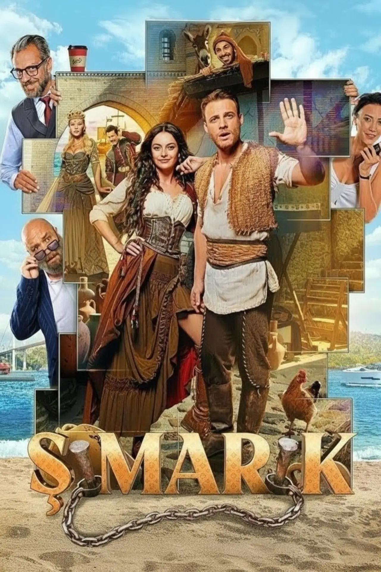 Movie poster "Son of a Rich"