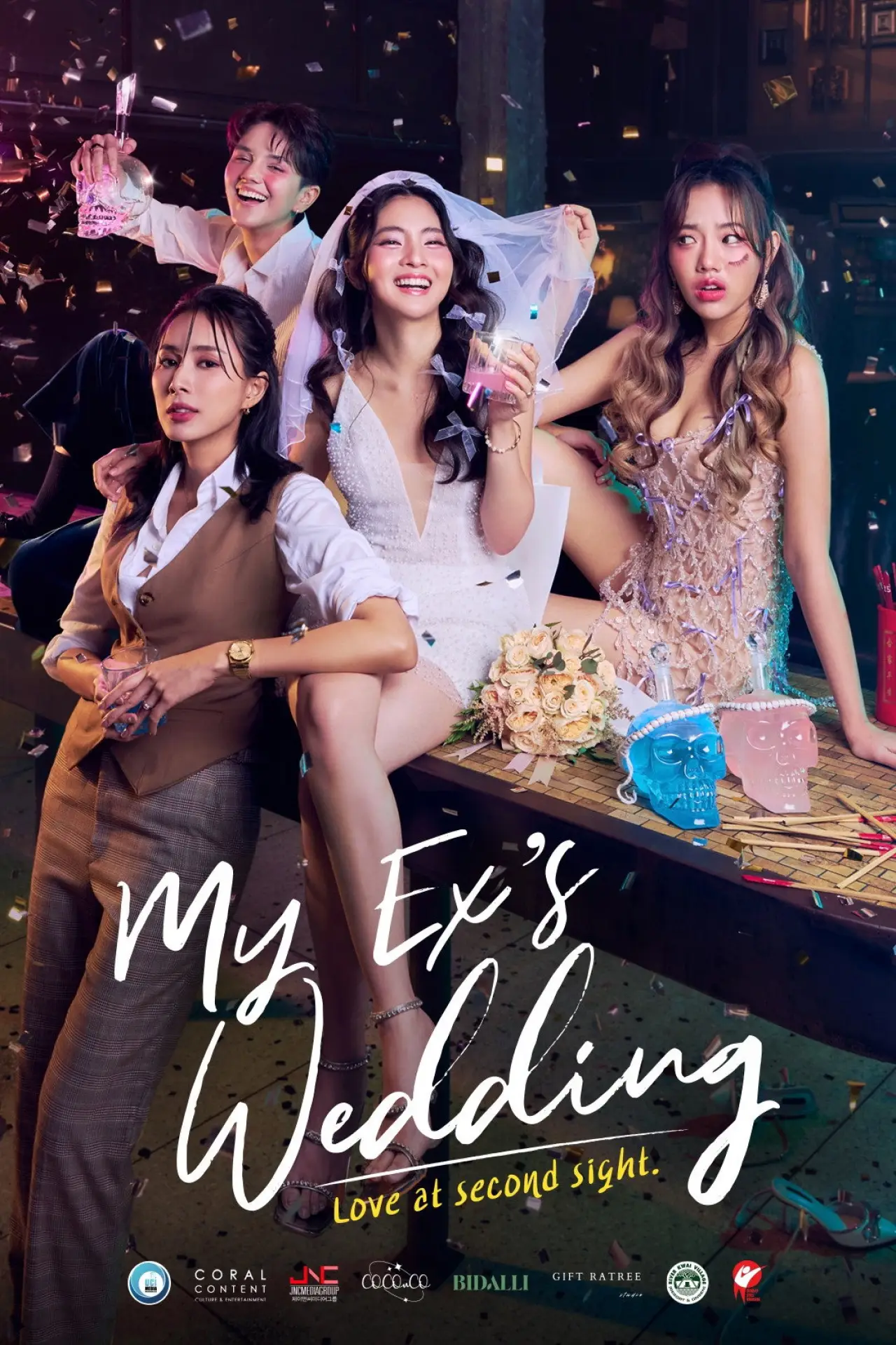 Movie poster "My Ex
