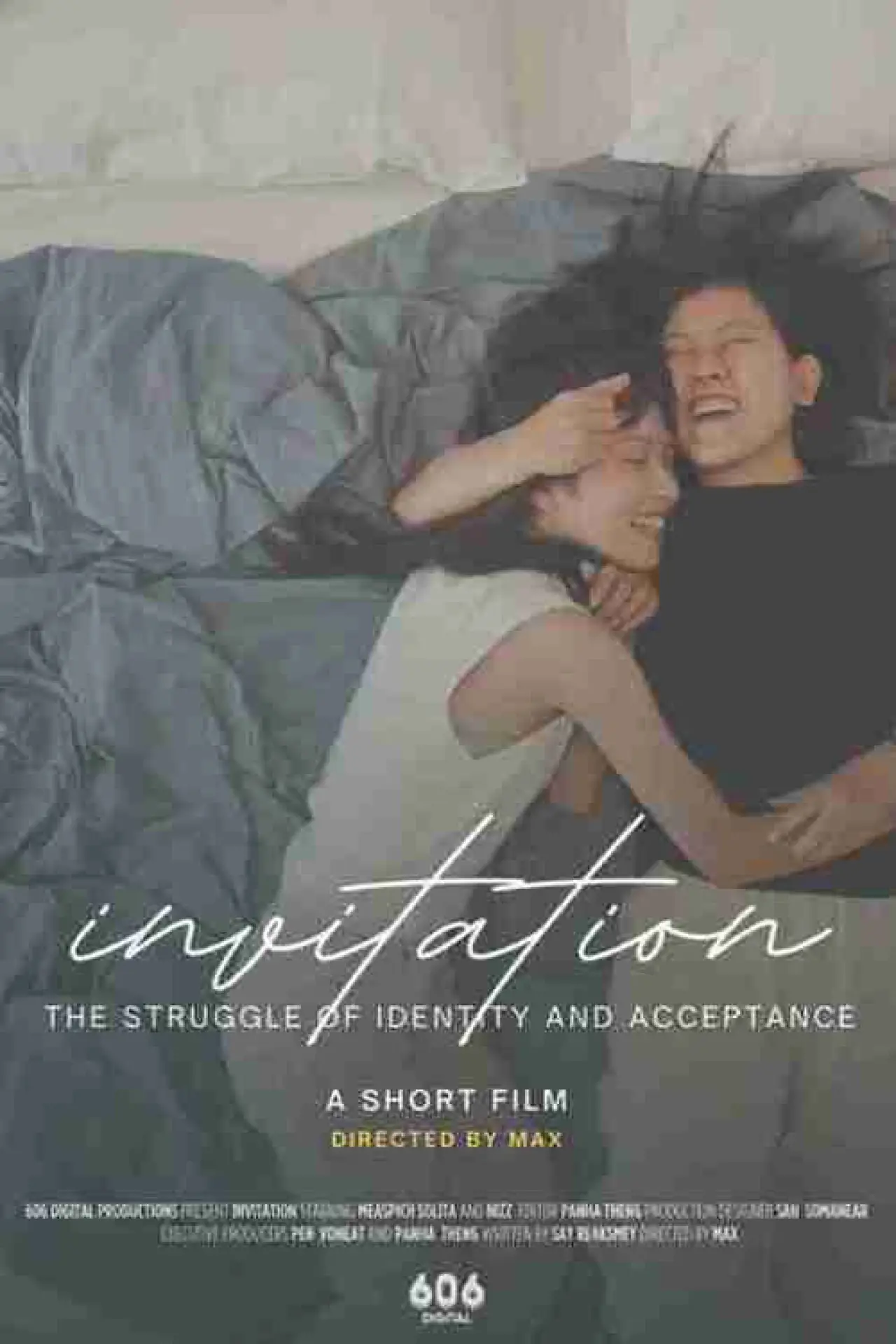 Movie poster "Invitation"