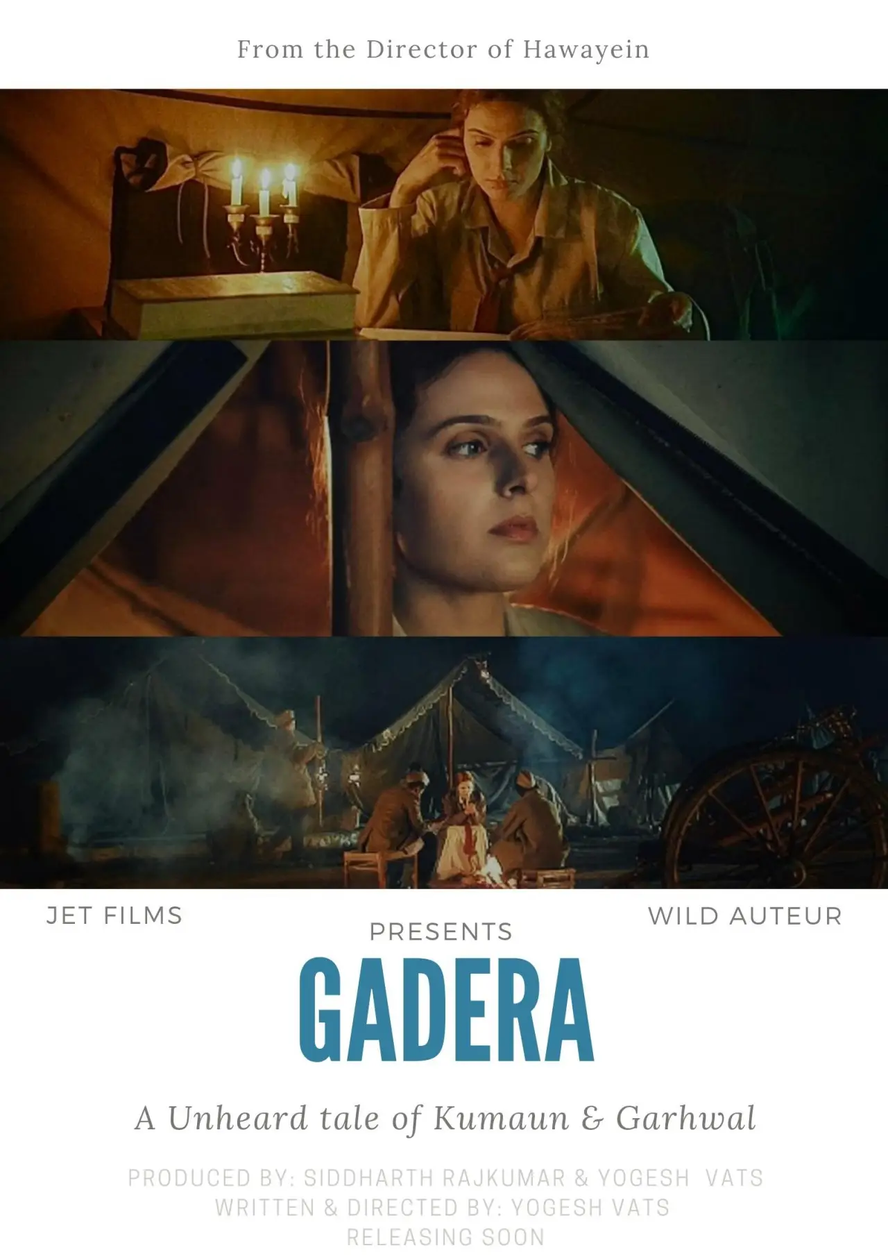 Movie poster "Gadera"
