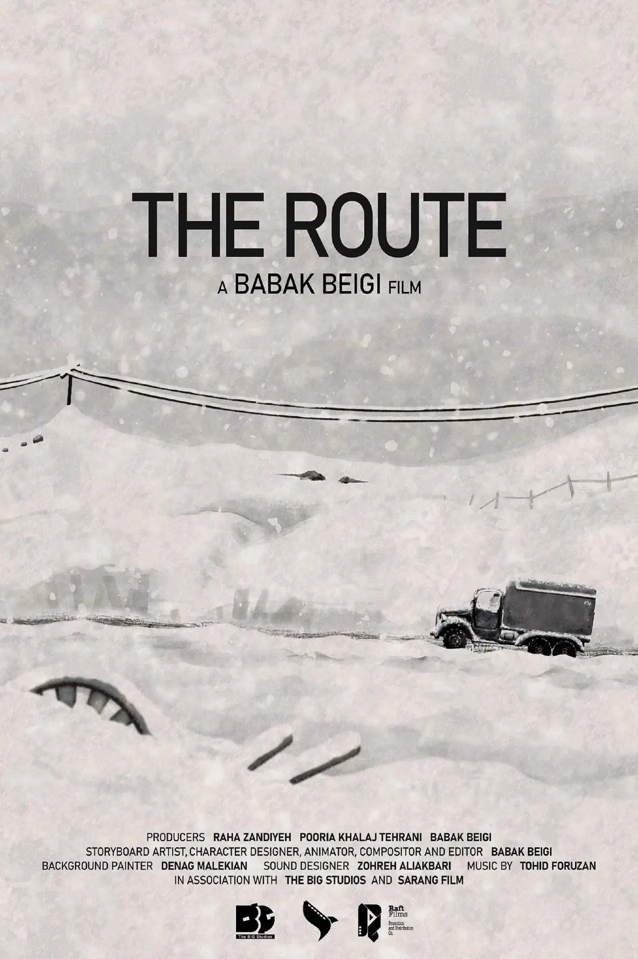 Movie poster "The Route"