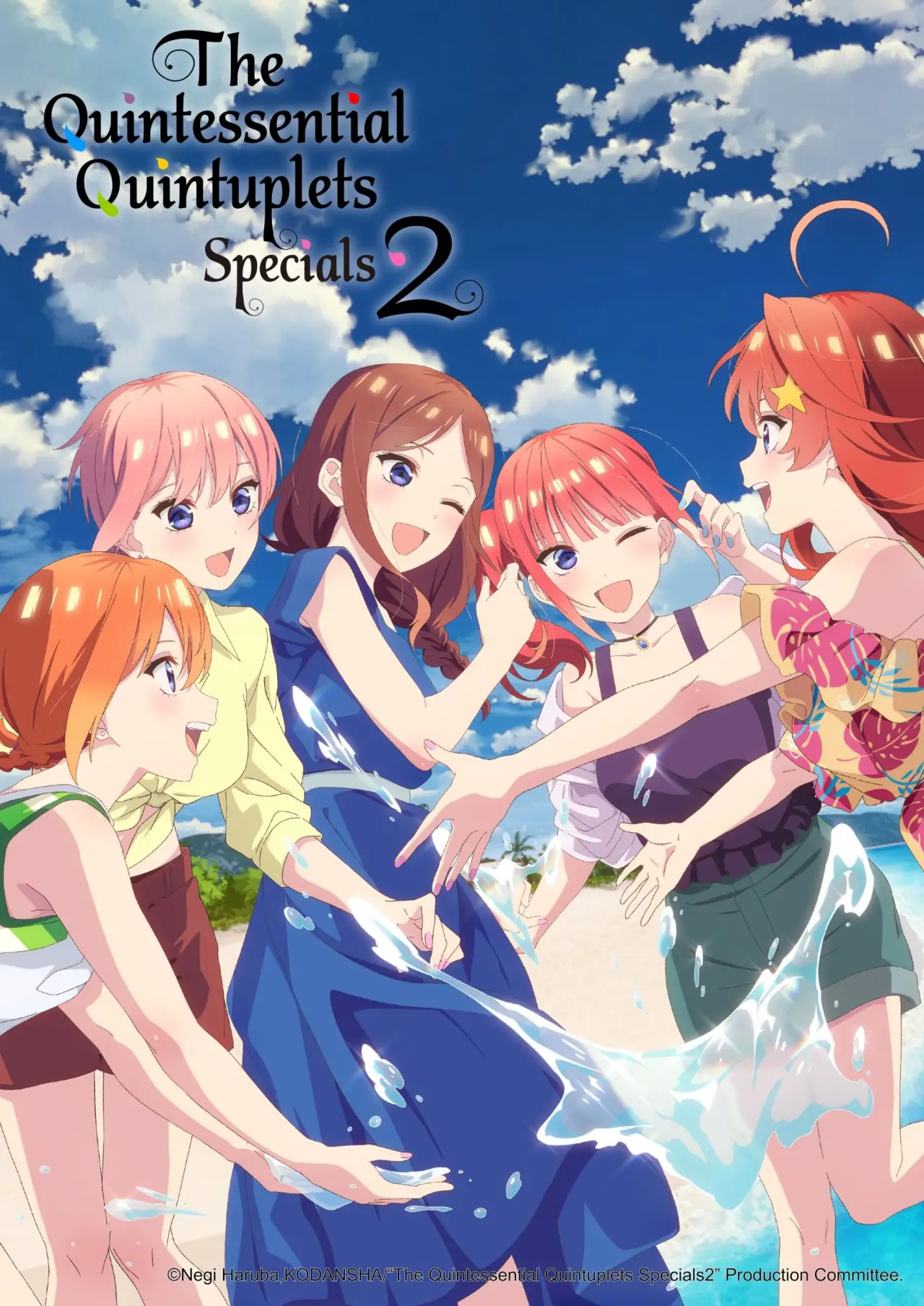Movie poster "The Quintessential Quintuplets＊"