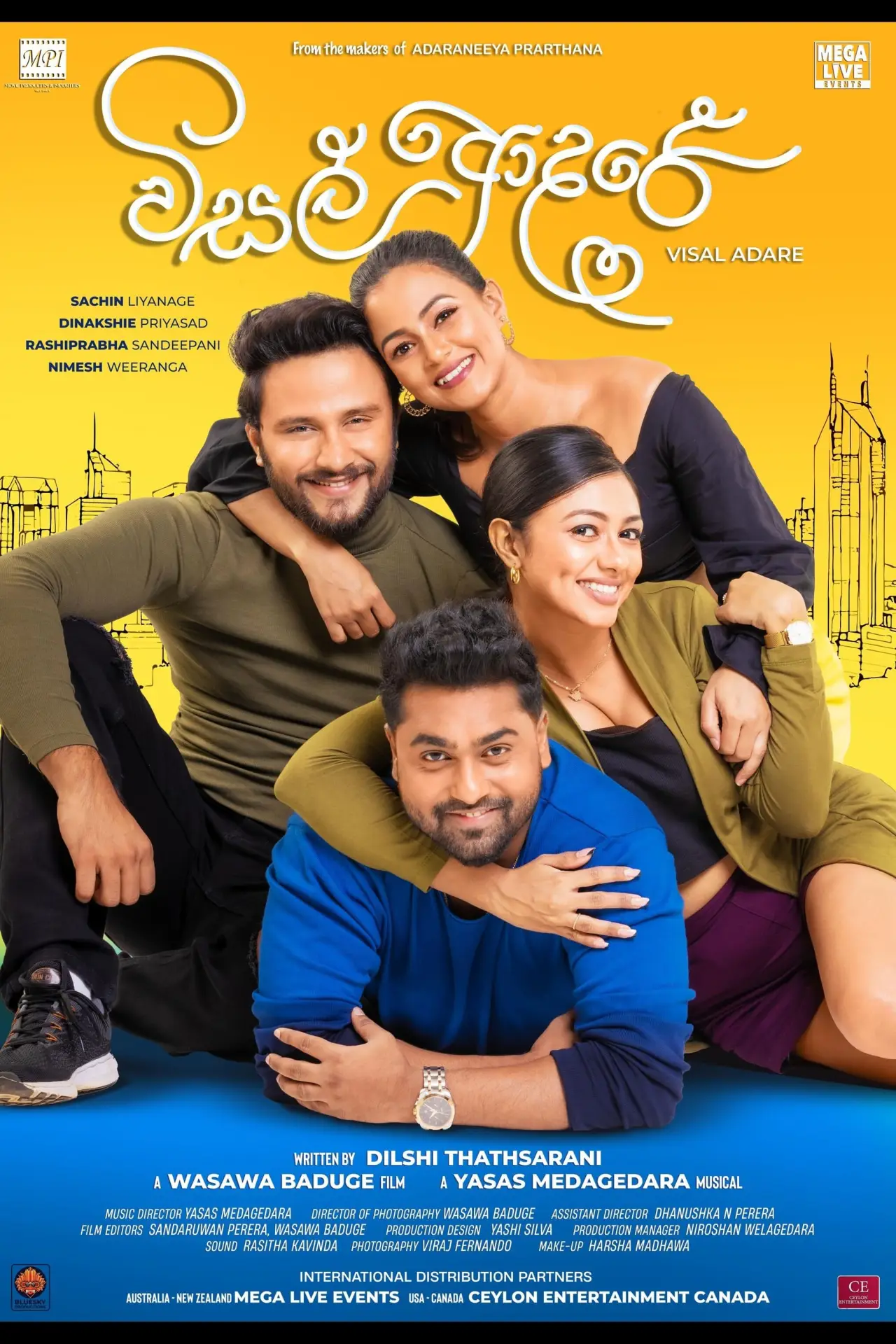 Movie poster "Visal Adare"