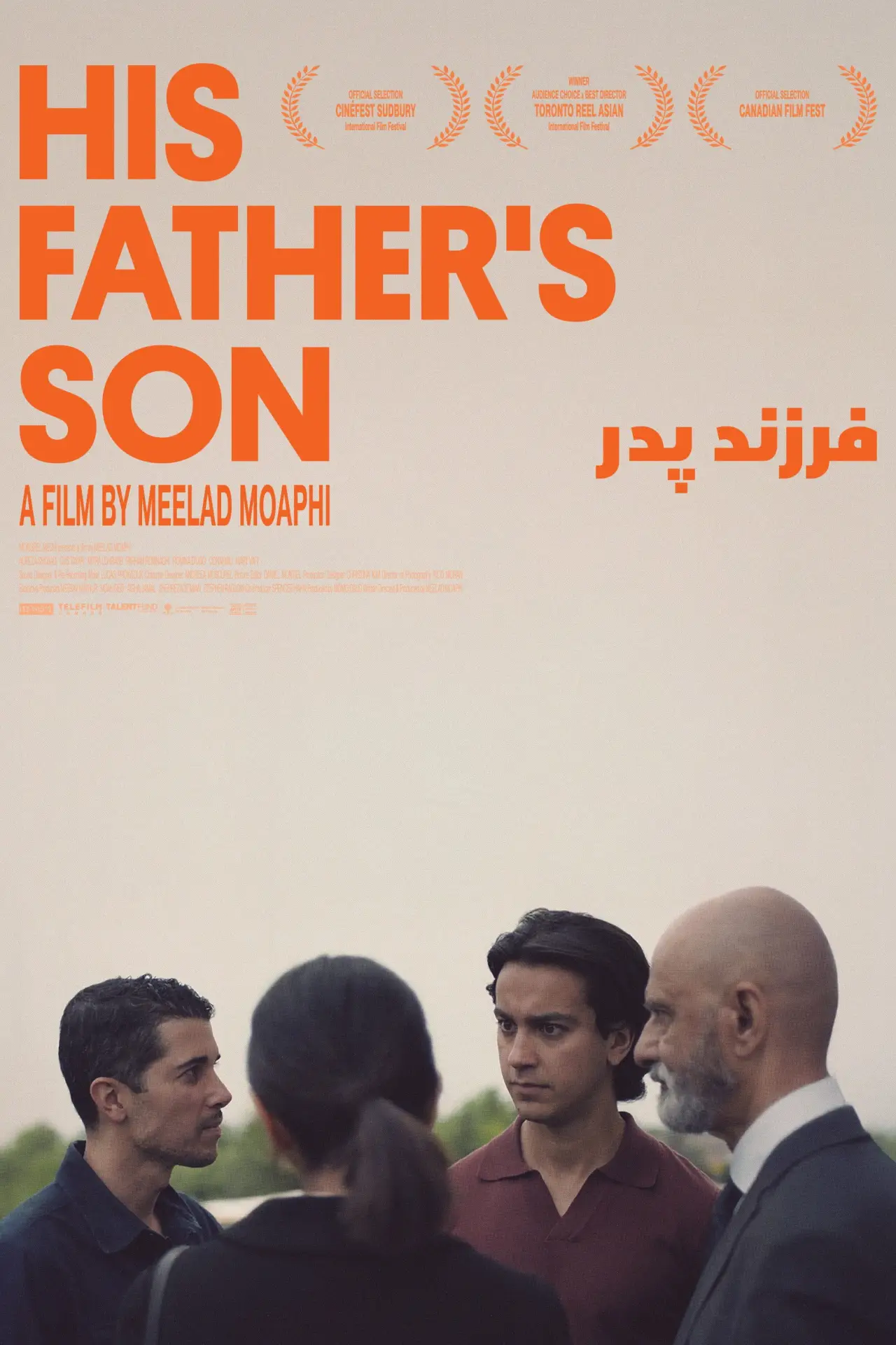 Movie poster "His Father