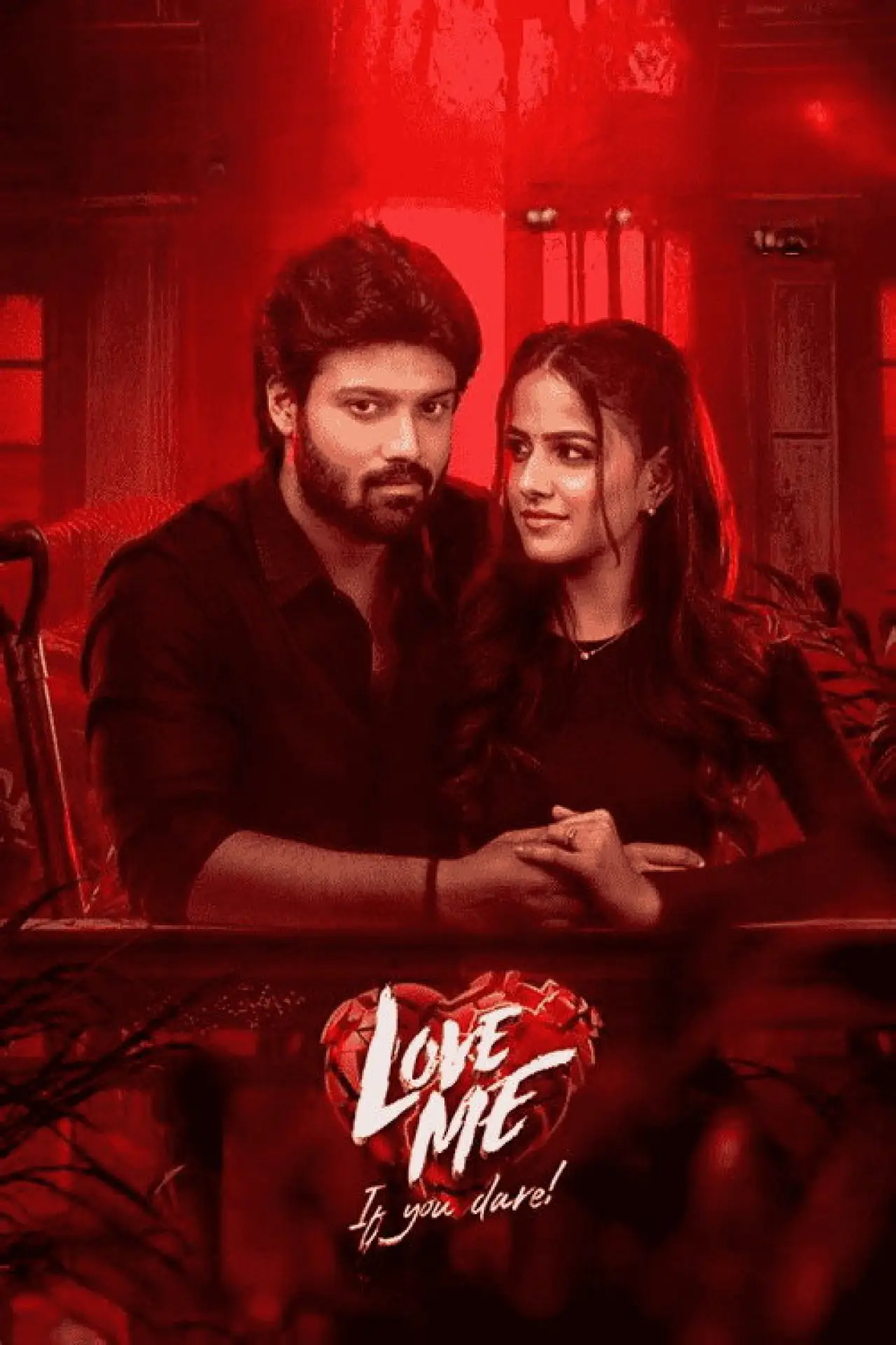 Movie poster "Love Me If You Dare"