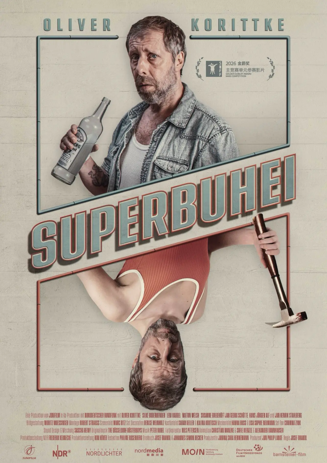 Movie poster "Superbuhei"