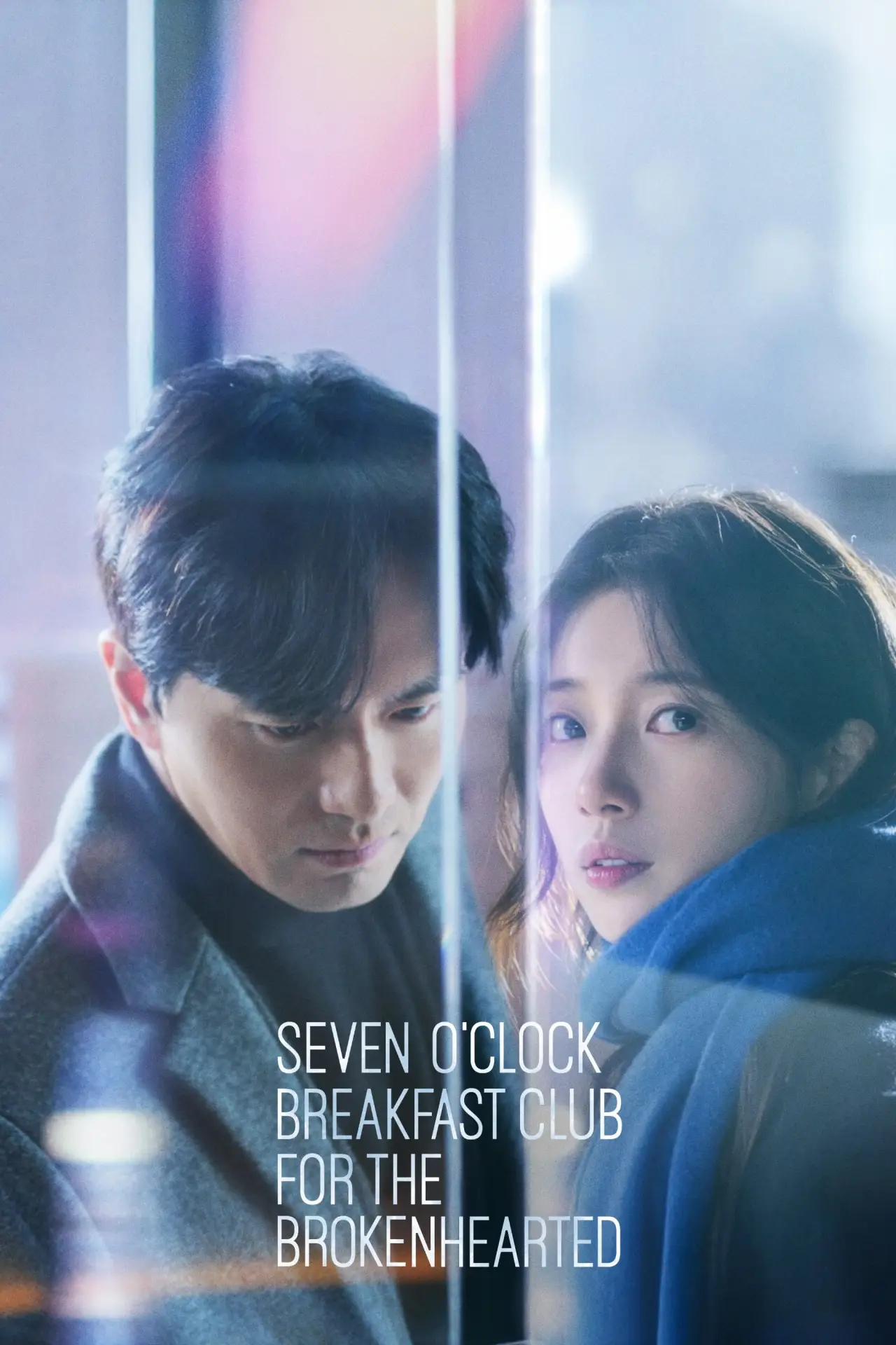 Movie poster "Seven O