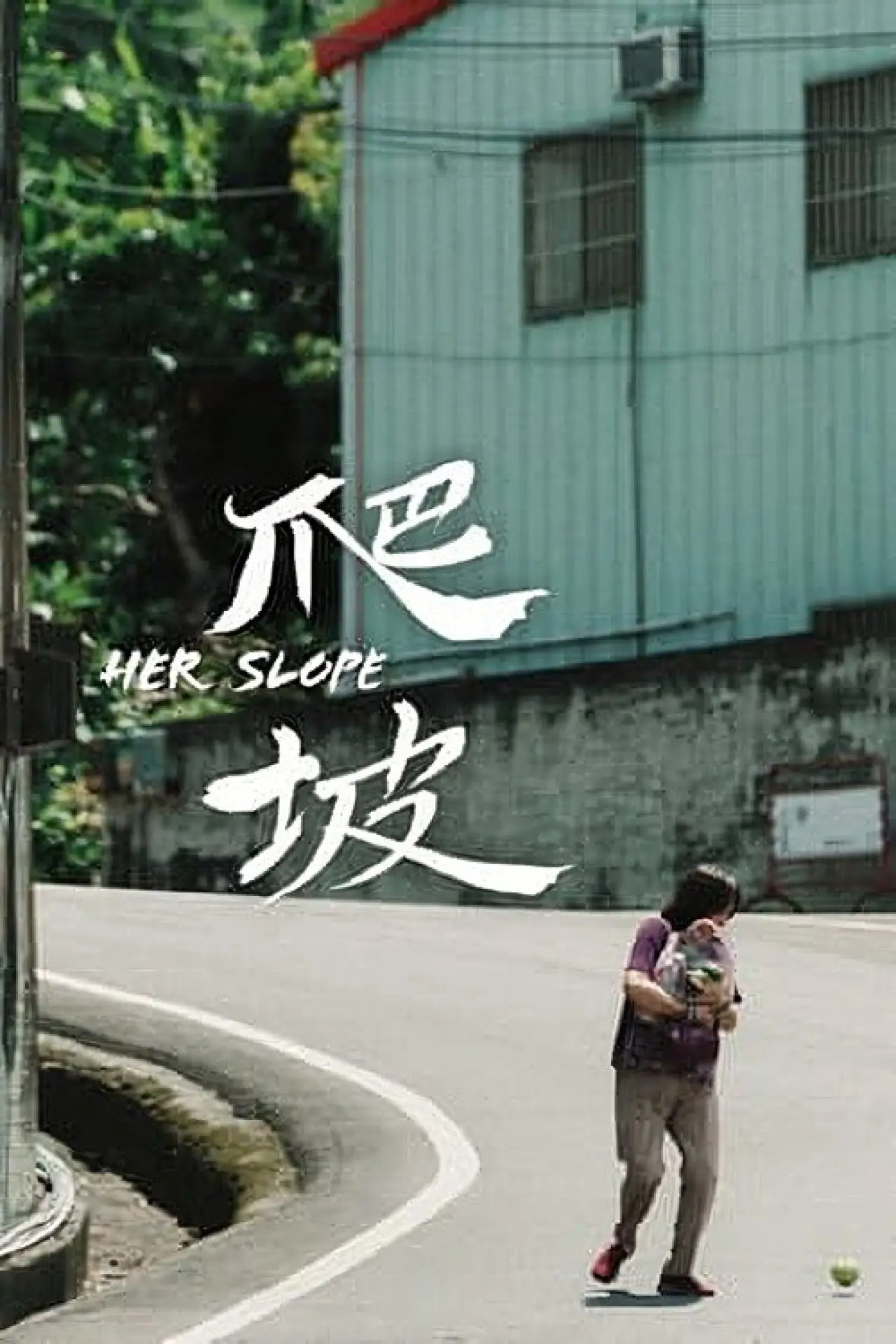 Movie poster "Her Slope"