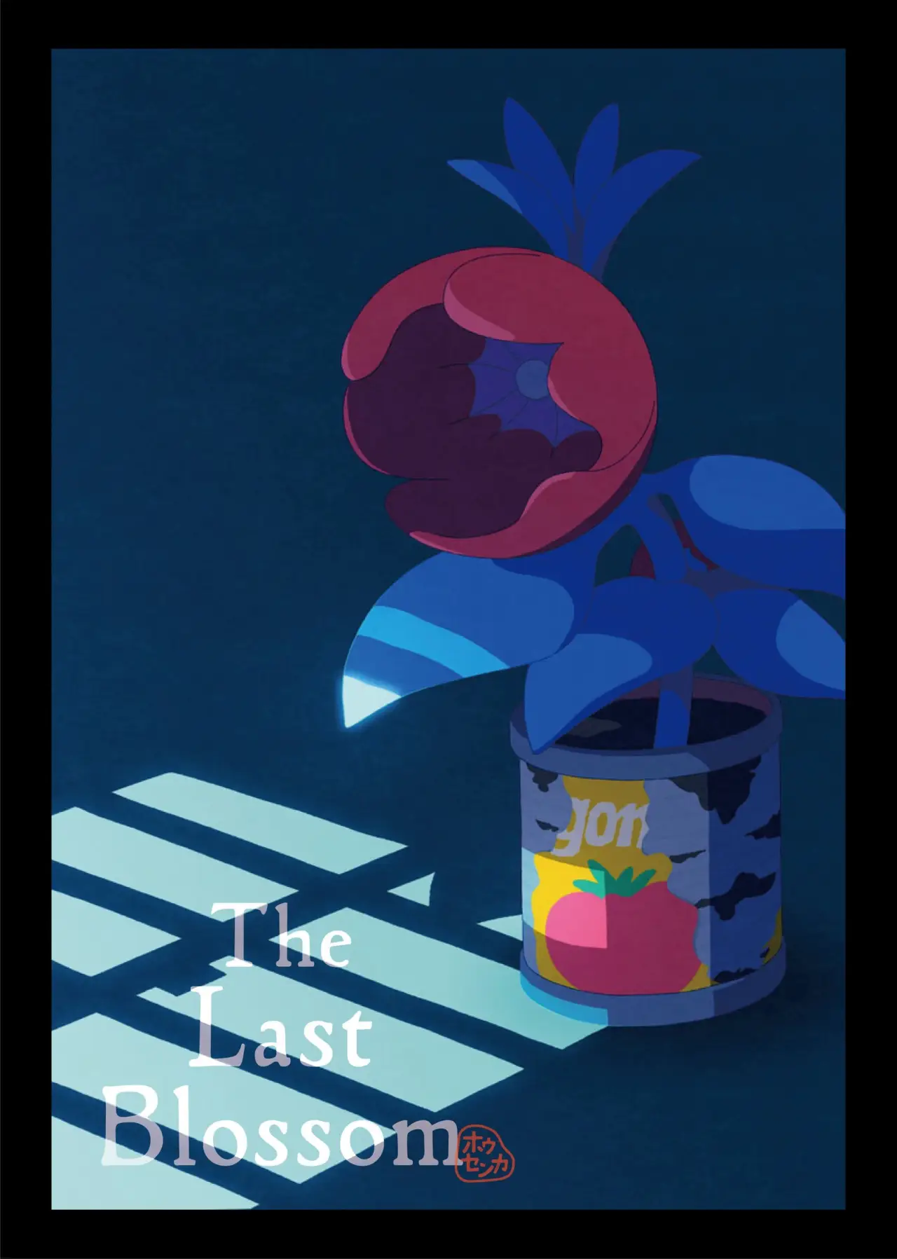 Movie poster "The Last Blossom"