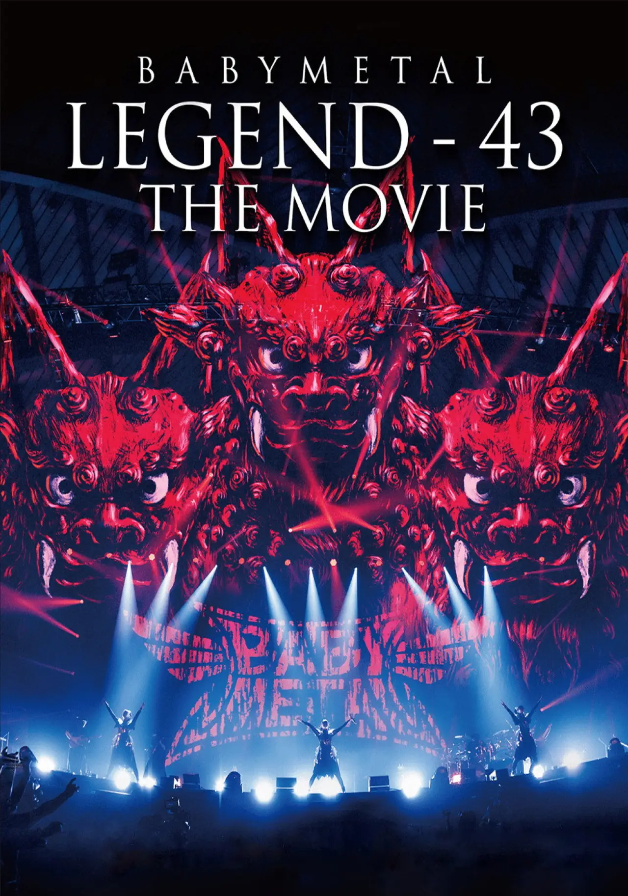 Movie poster "BABYMETAL LEGEND - 43 The Movie"
