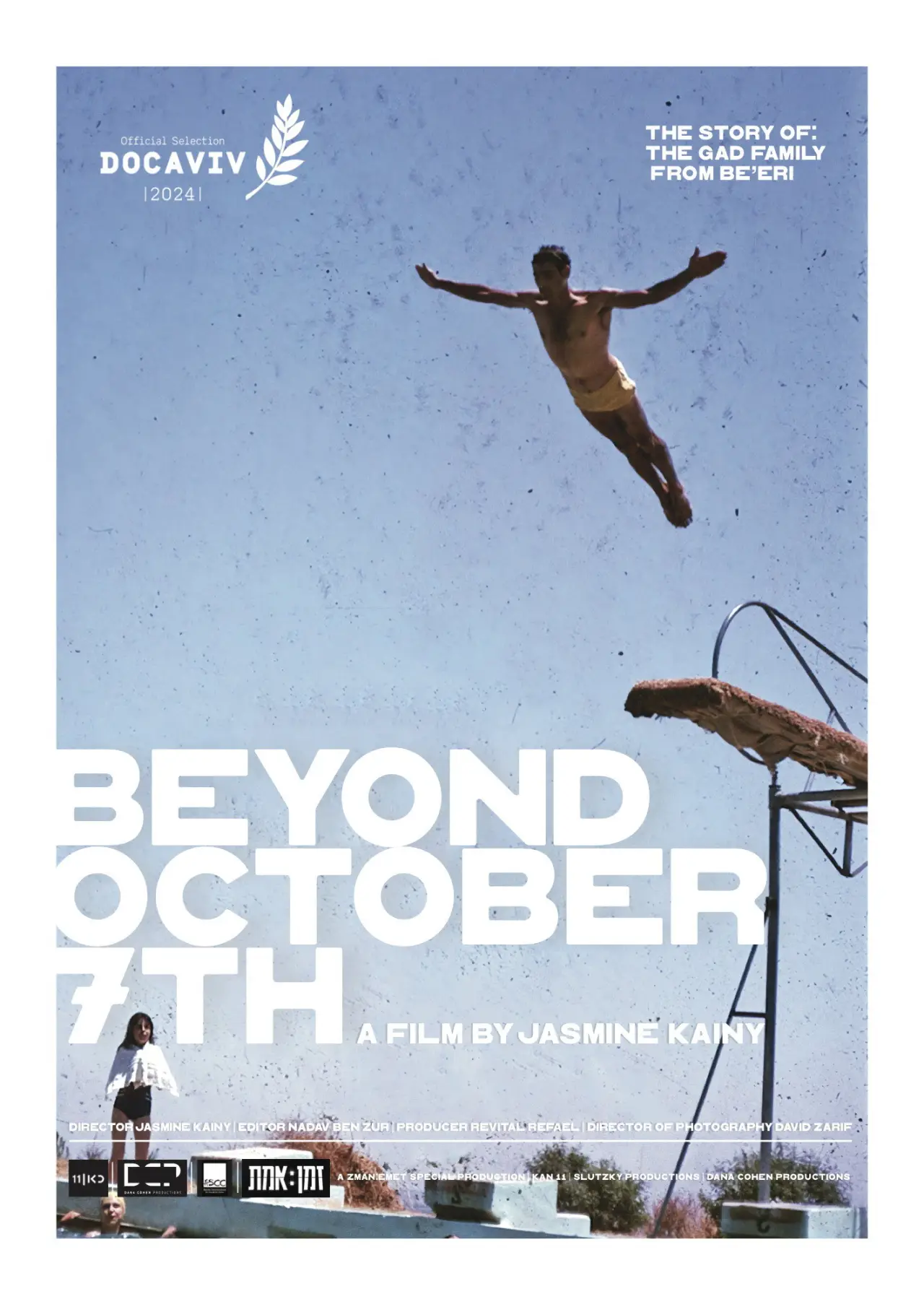Movie poster "Beyond October 7th"