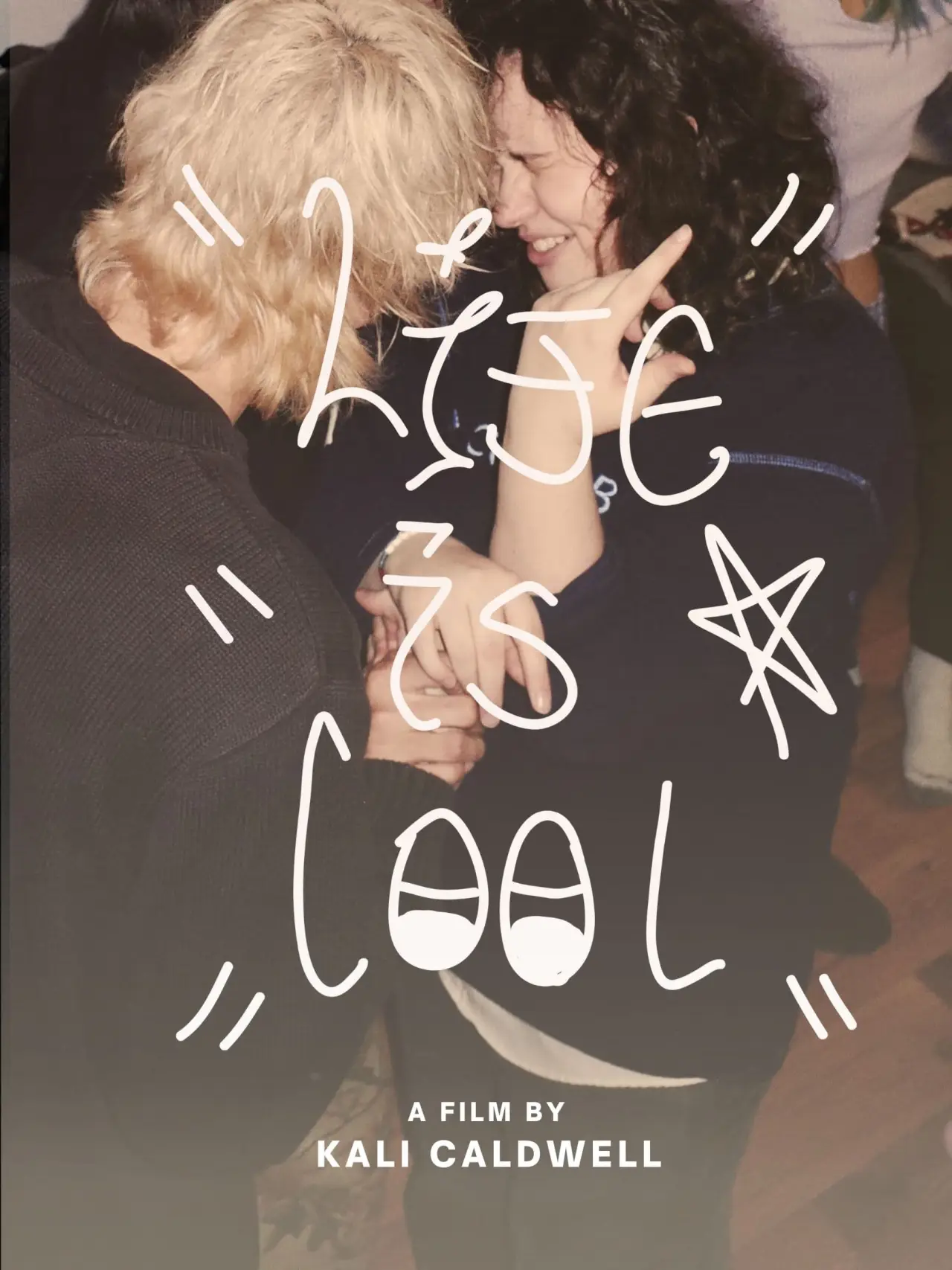 Movie poster "life is cool"
