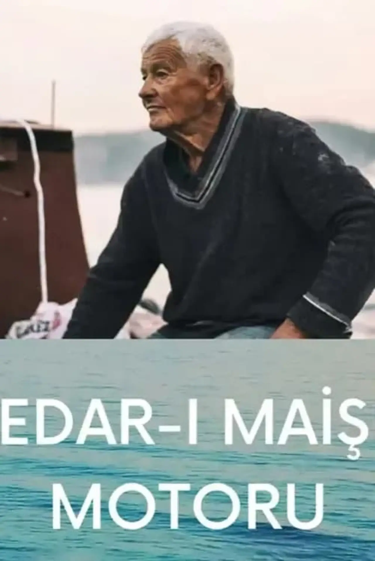 Movie poster "A Wave of Sea"