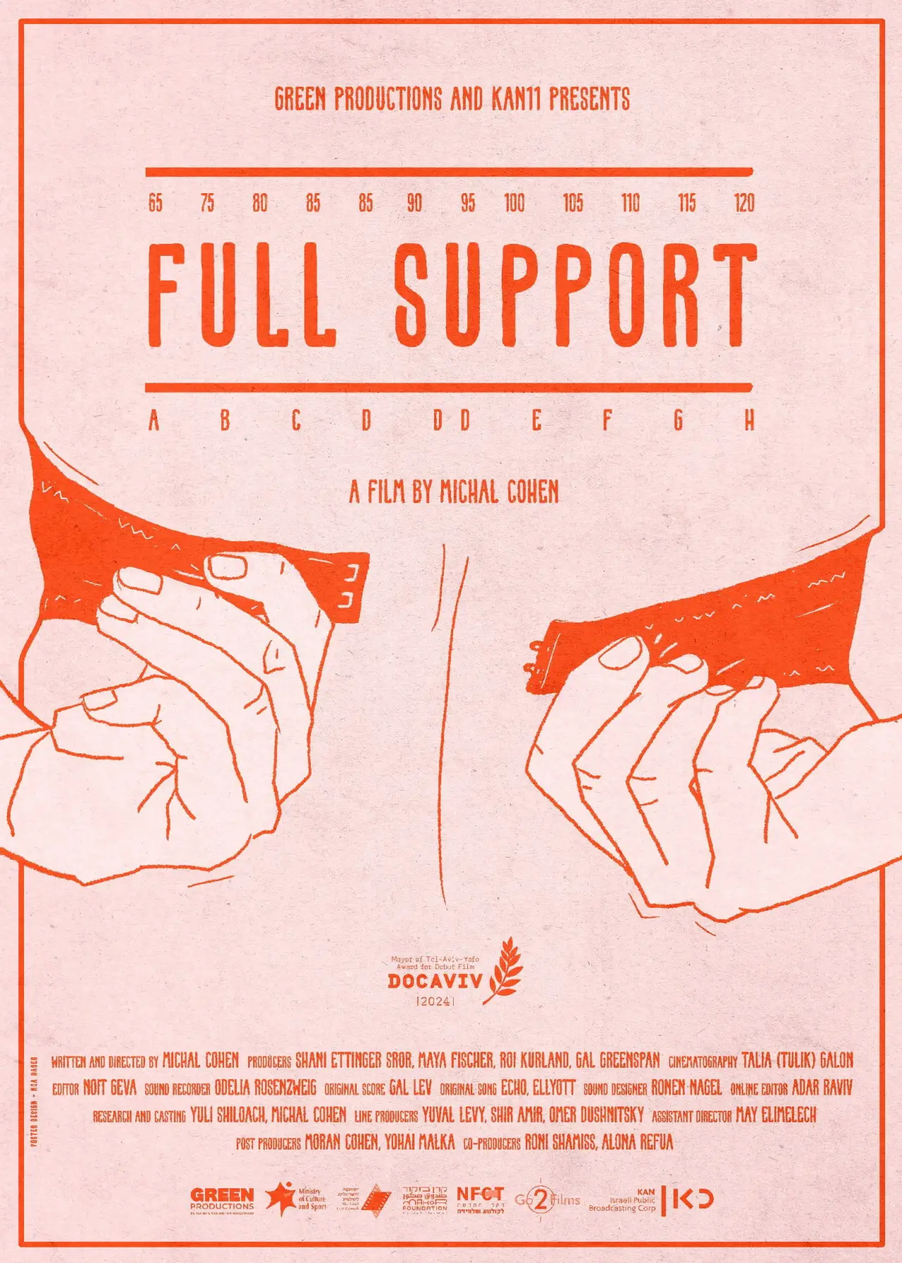 Movie poster "Full Support"