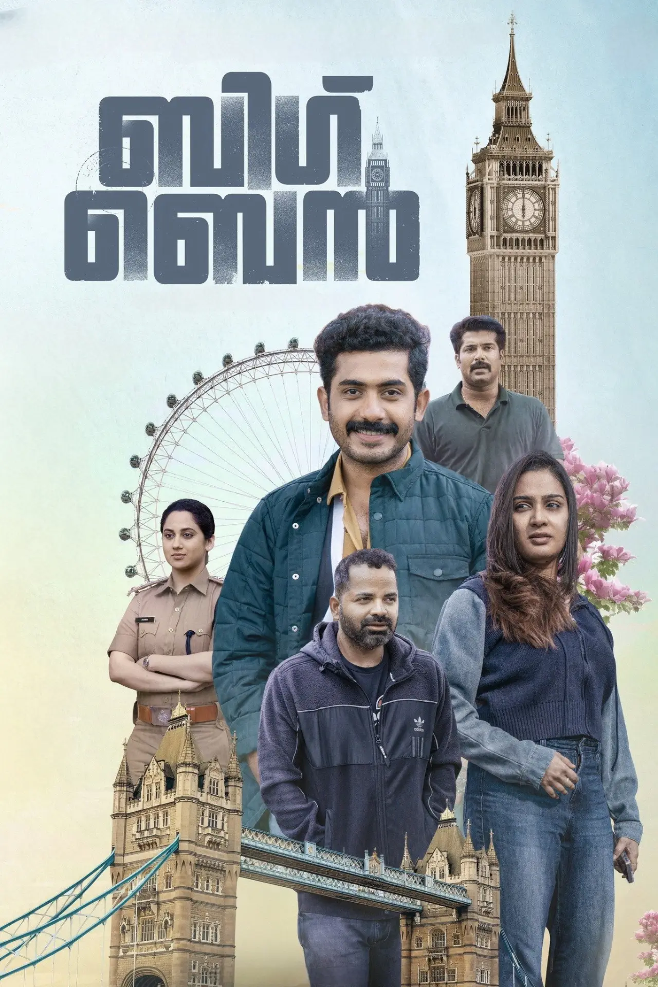 Movie poster "Big Ben"