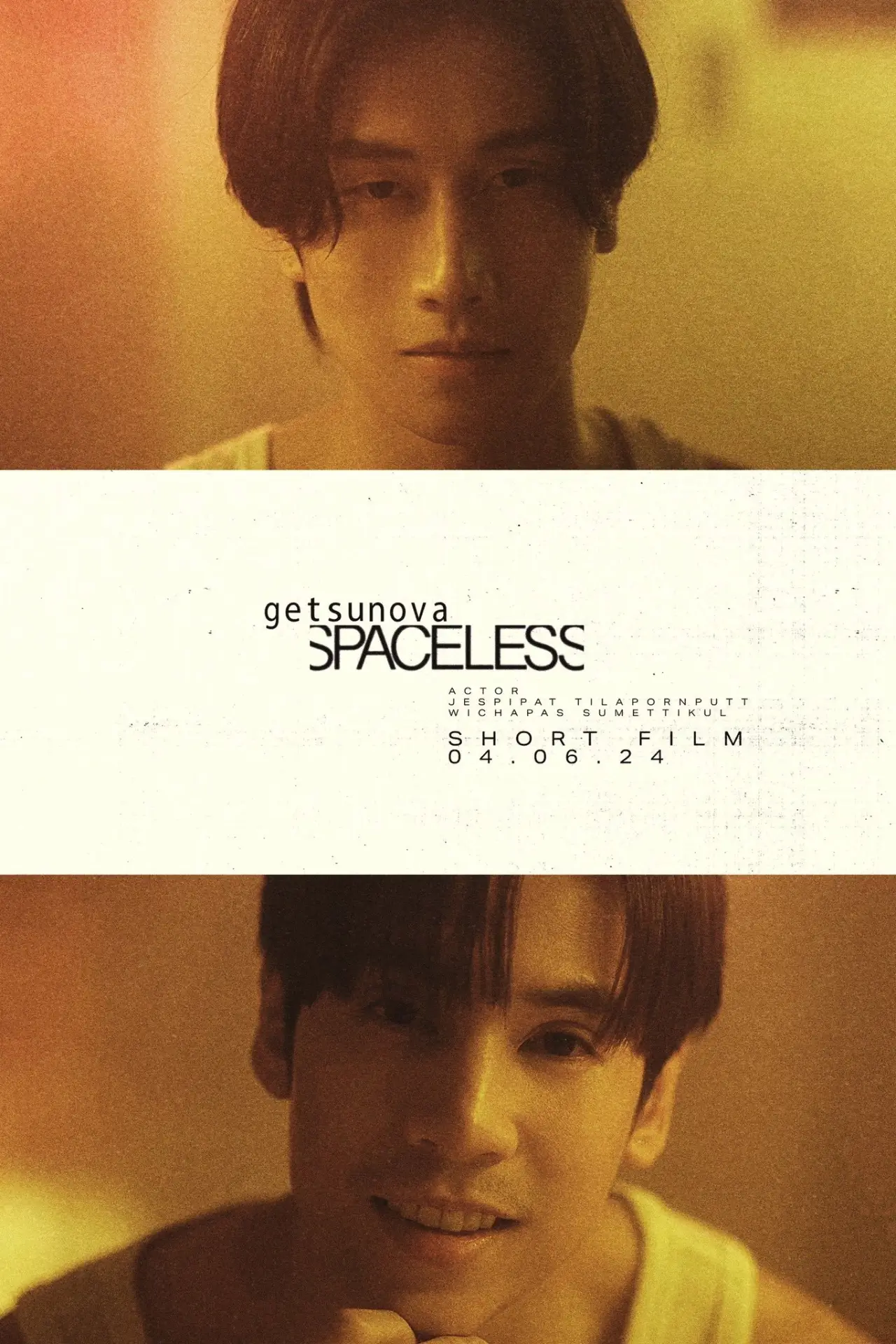 Movie poster "Spaceless"