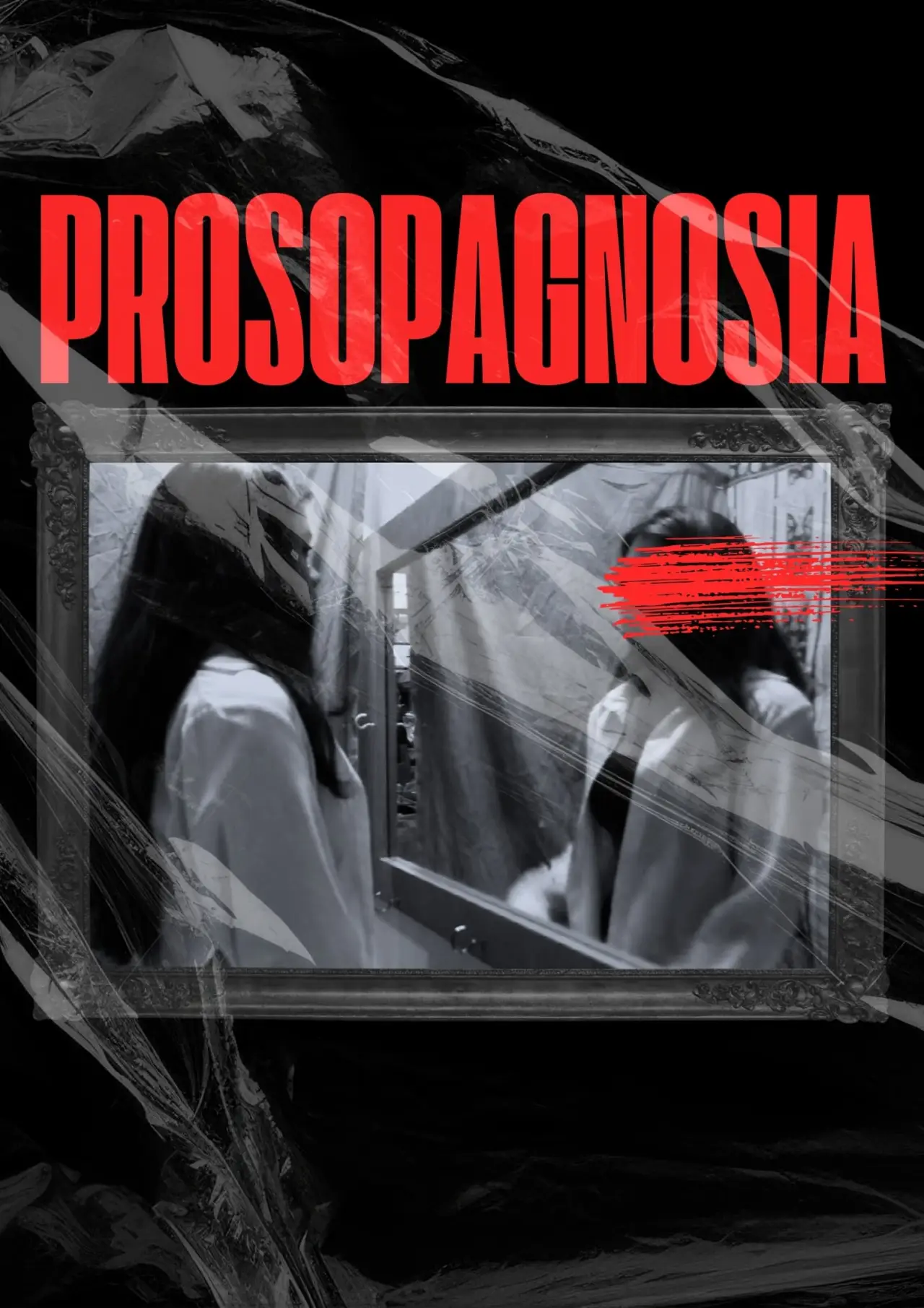 Movie poster "Prosopagnosia"
