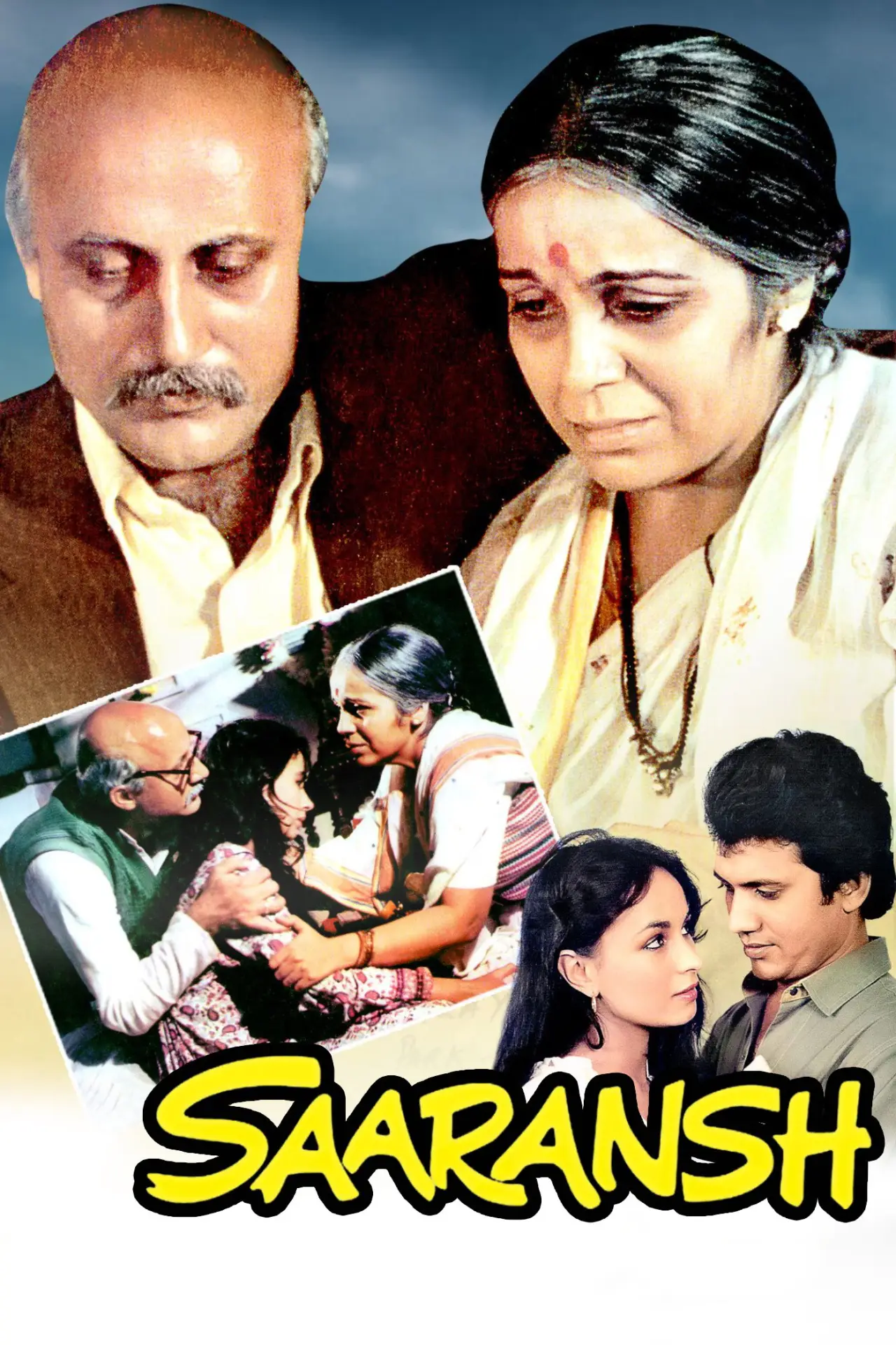 Movie poster "Saaransh"